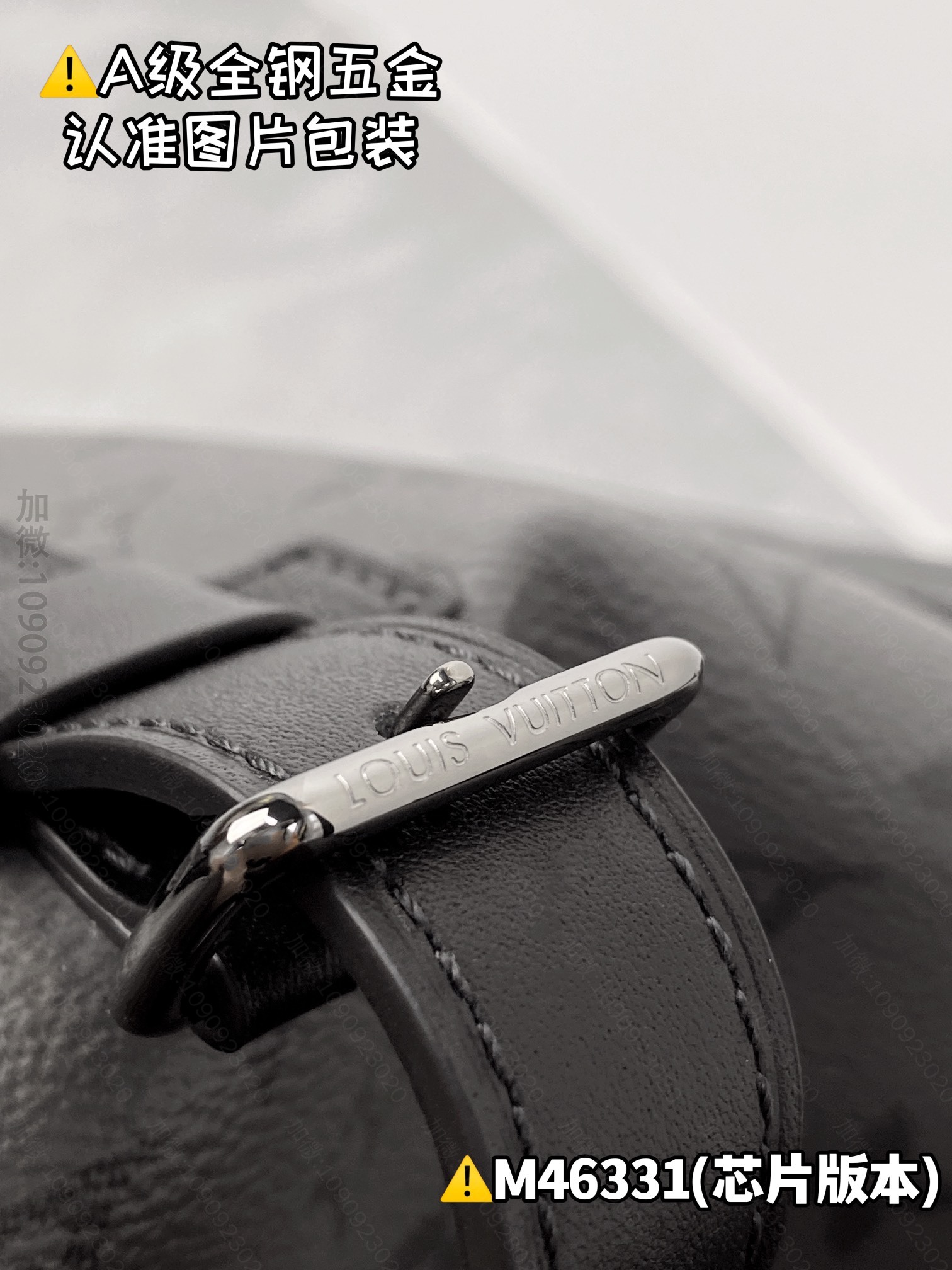 lv backpack 