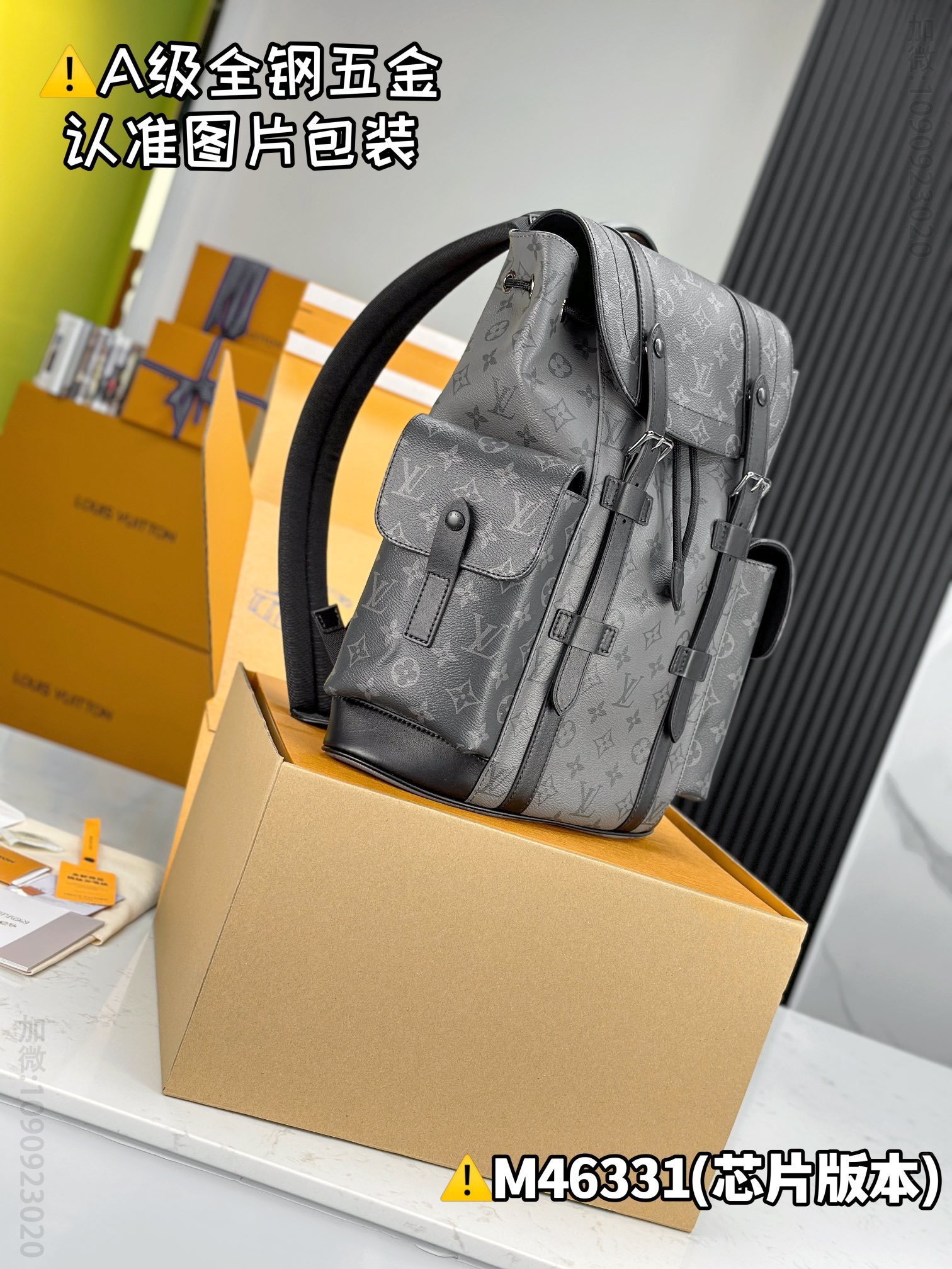lv CHRISTOPHER lv small backpack M46331  lv backpack M46331 