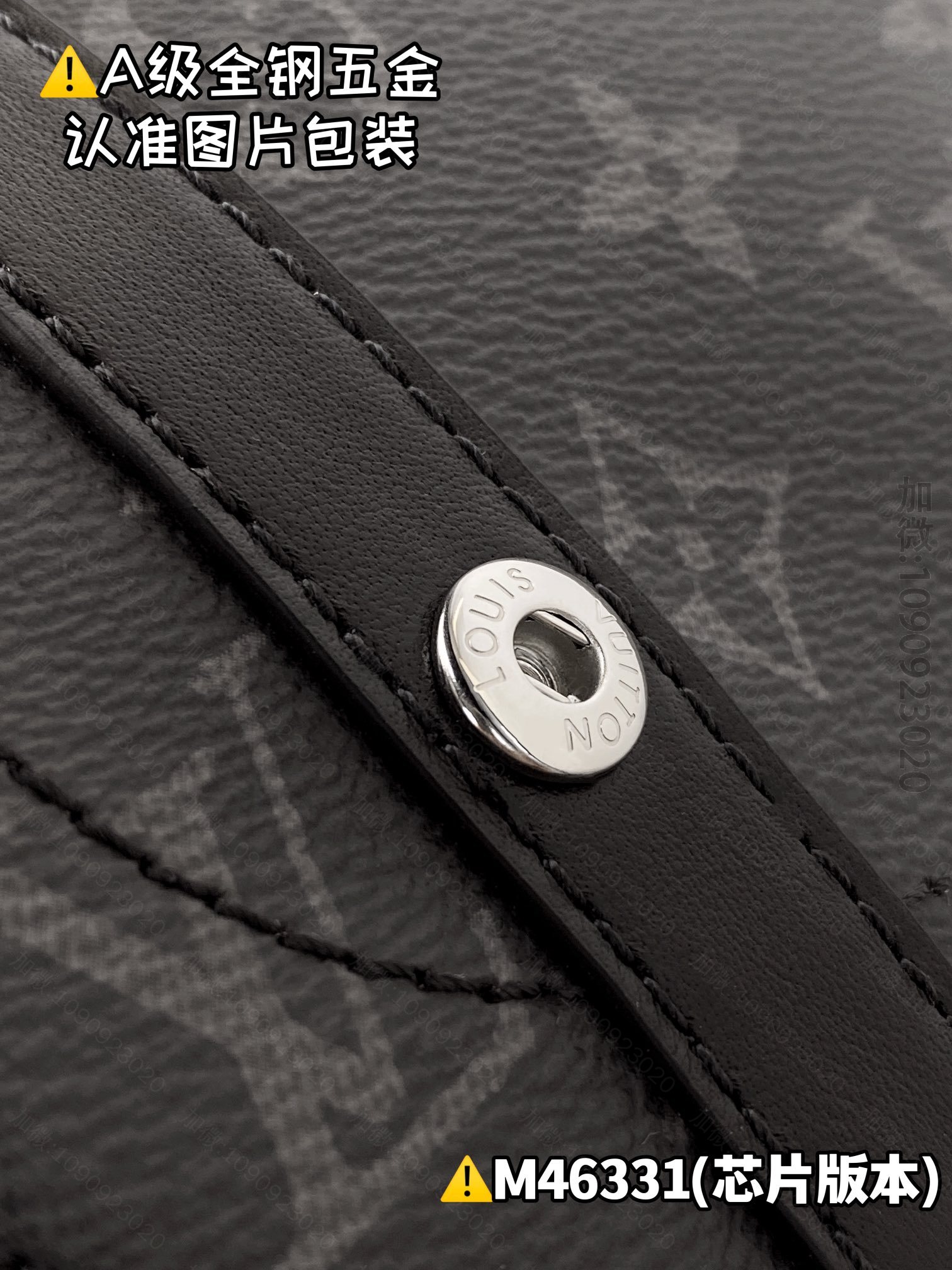 lv backpack 