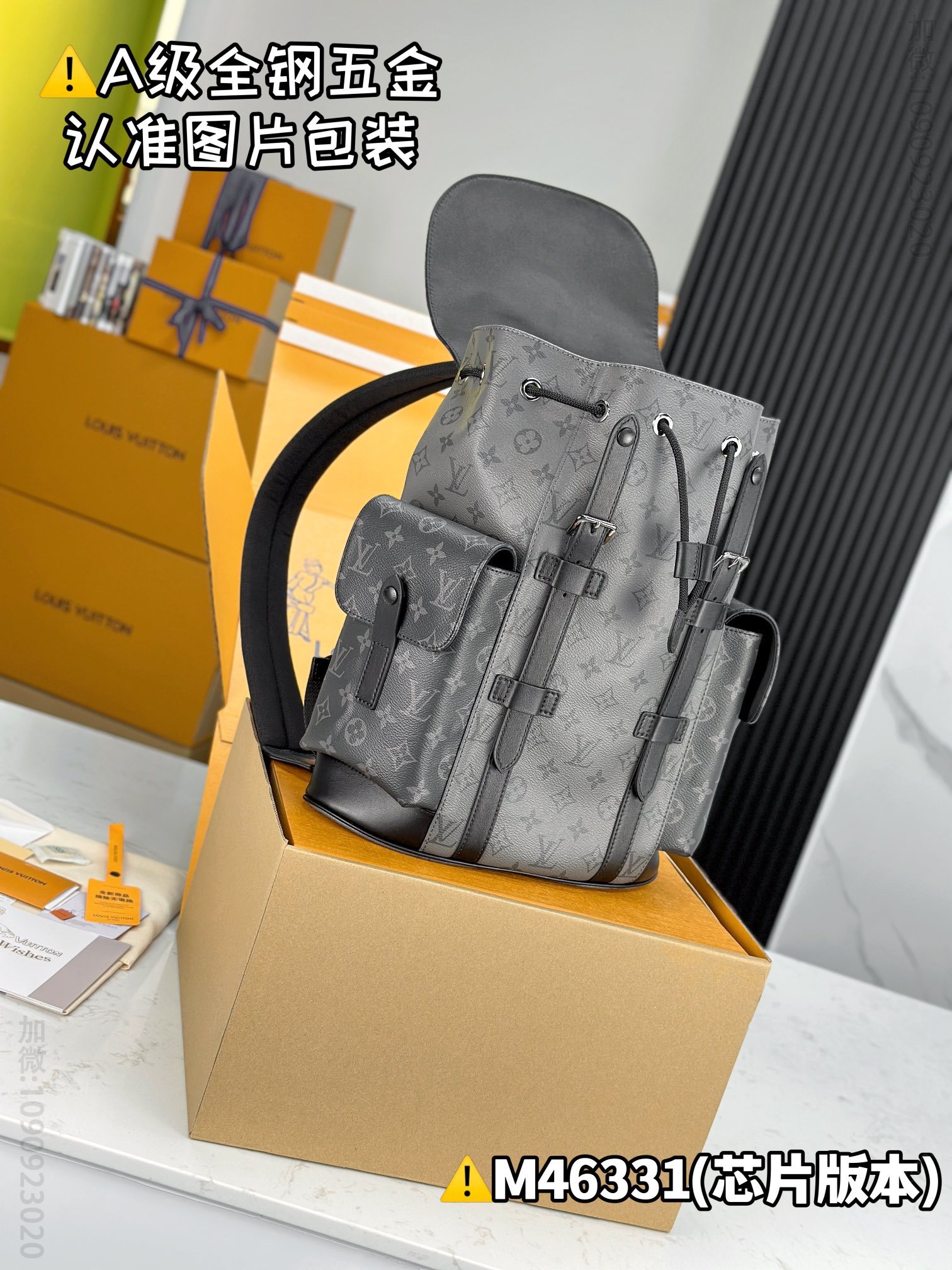 lv CHRISTOPHER lv small backpack M46331  lv backpack M46331 