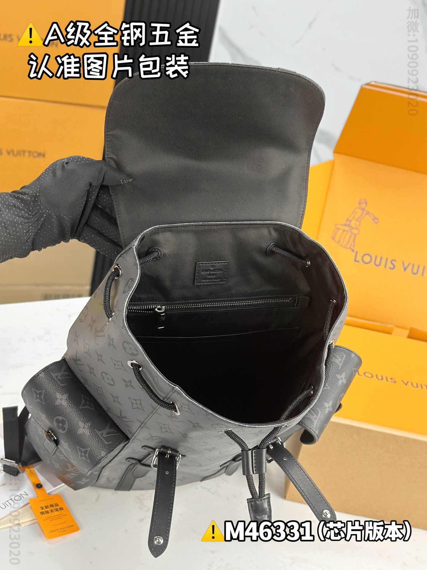 lv CHRISTOPHER lv small backpack M46331  lv backpack M46331 