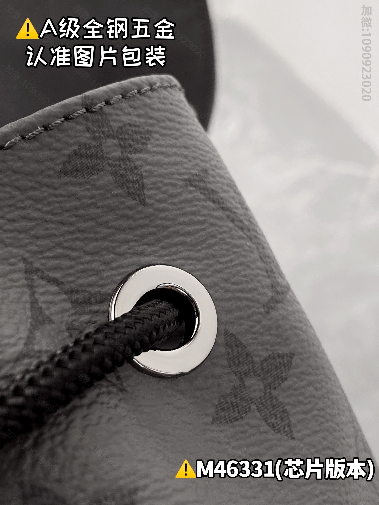 lv backpack 
