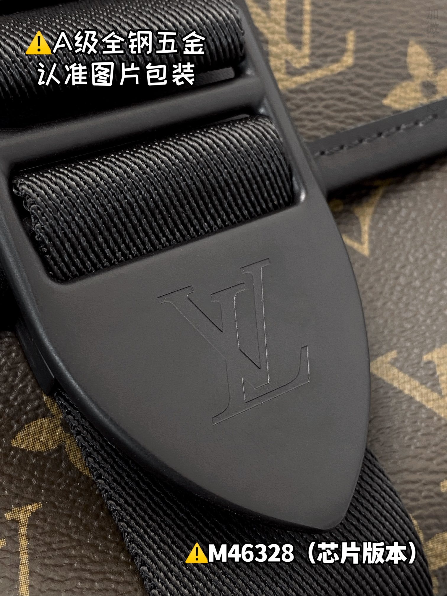 lv ARCHY Medium lv Postman Bag M46328 replica LV M46328