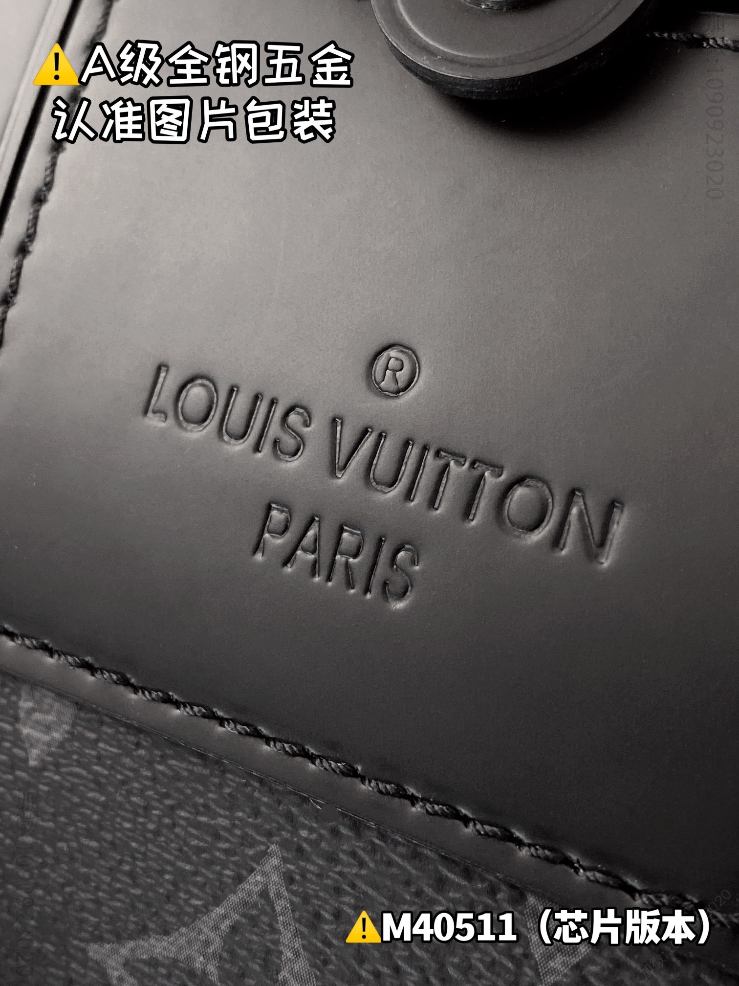 lv Voyager Small lv Postman Bag M40511  M40511