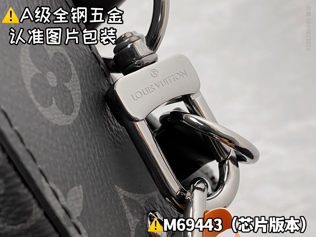 lv mailman bag 