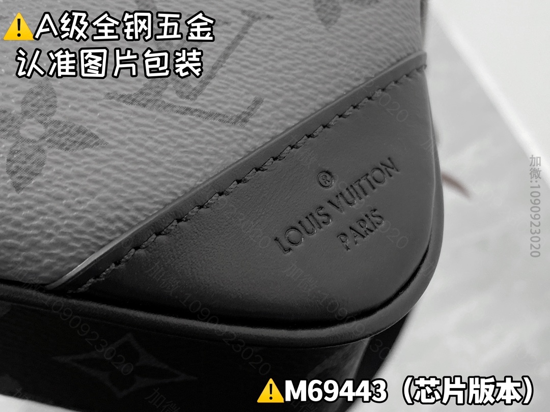 lv mailman bag 