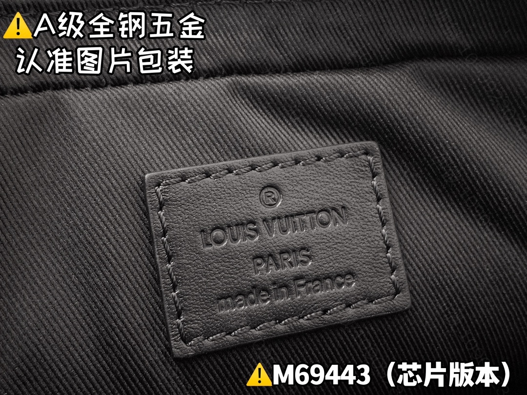 lv mailman bag 
