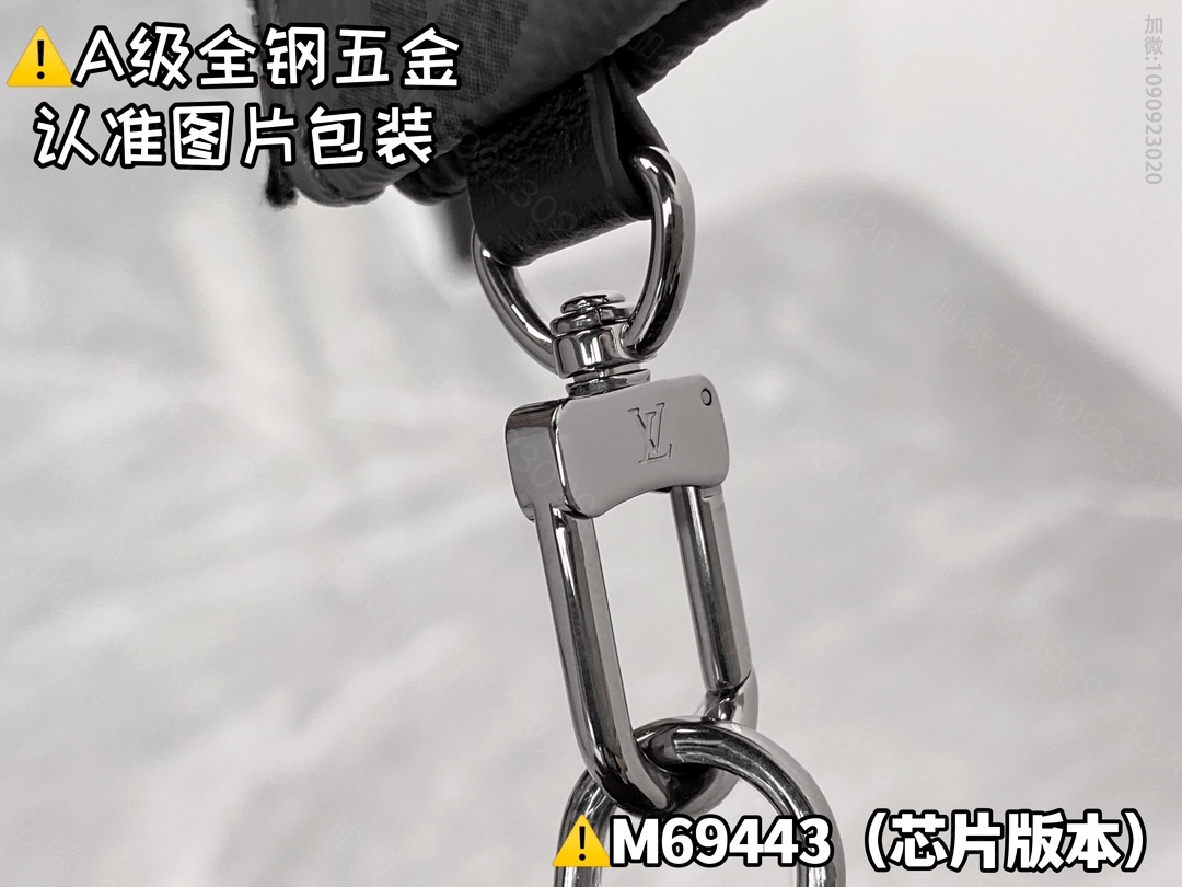 lv mailman bag 