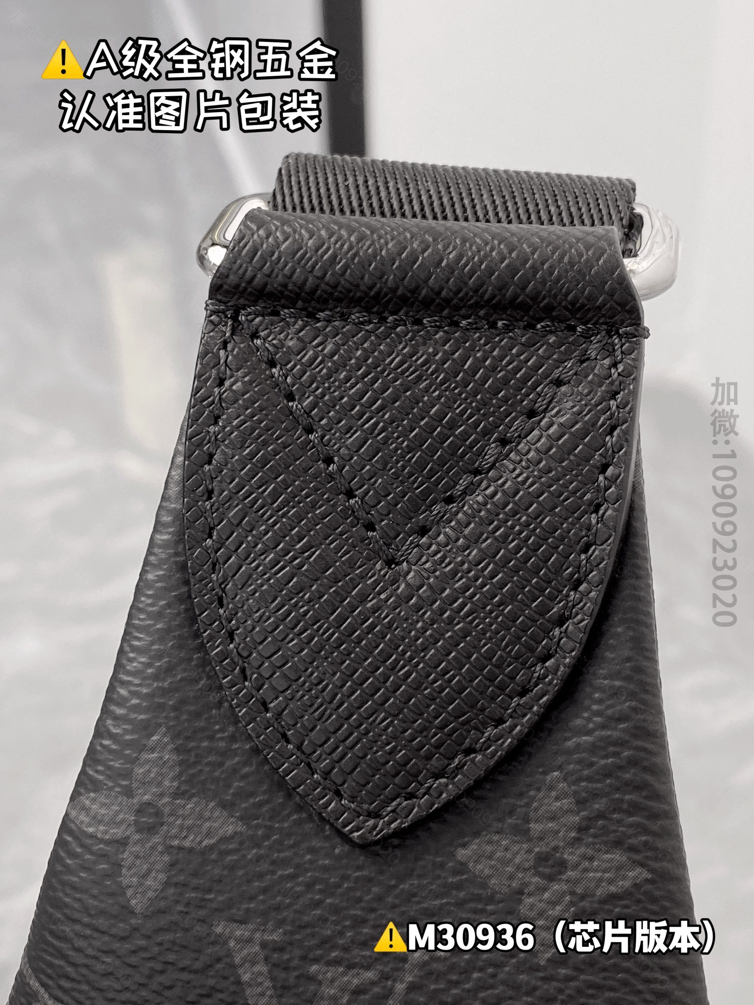 lv shoulder bag