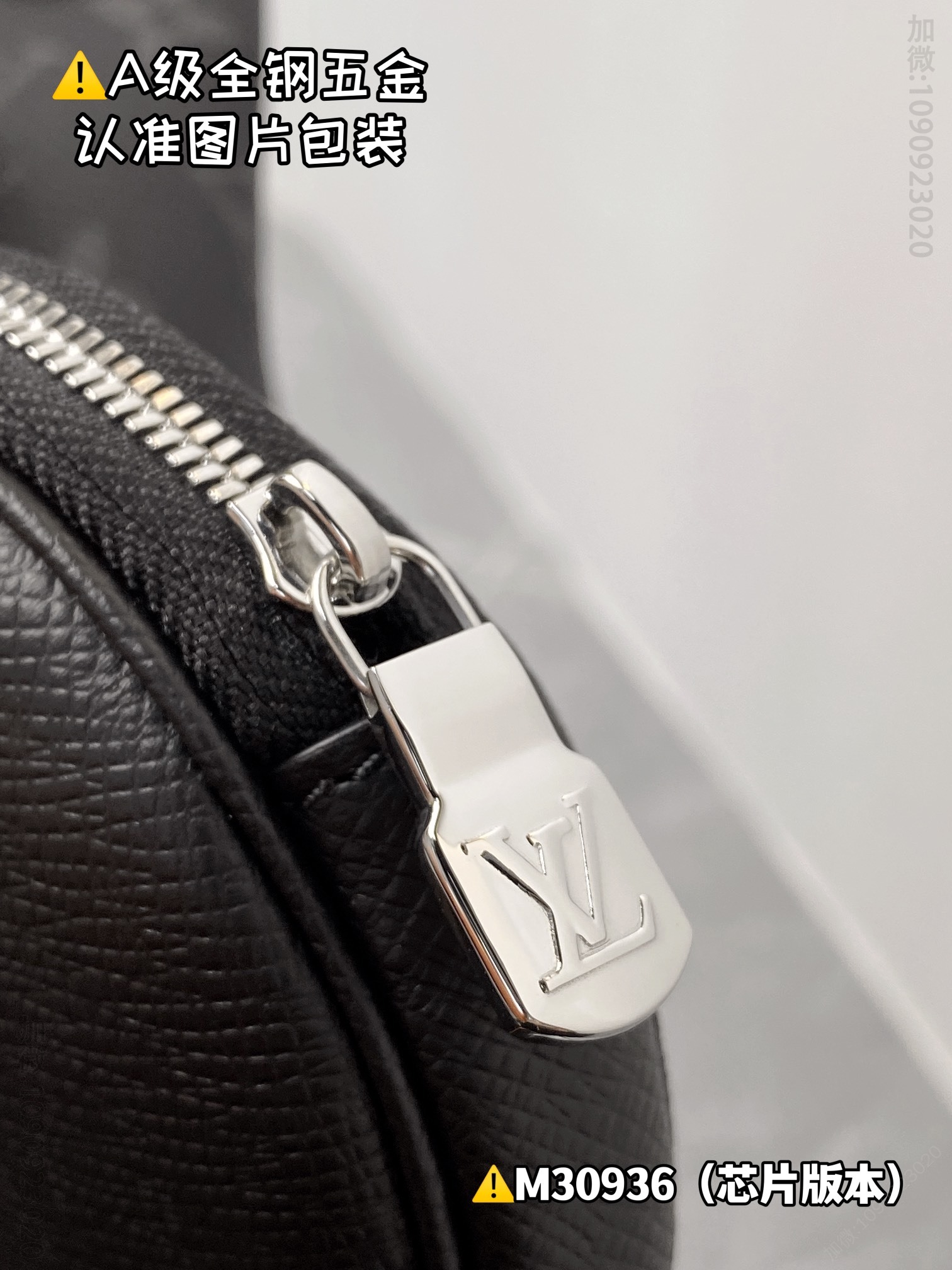 lv DUO Louis Vuitton shoulder bag  M30936 lv shoulder bag M30936
