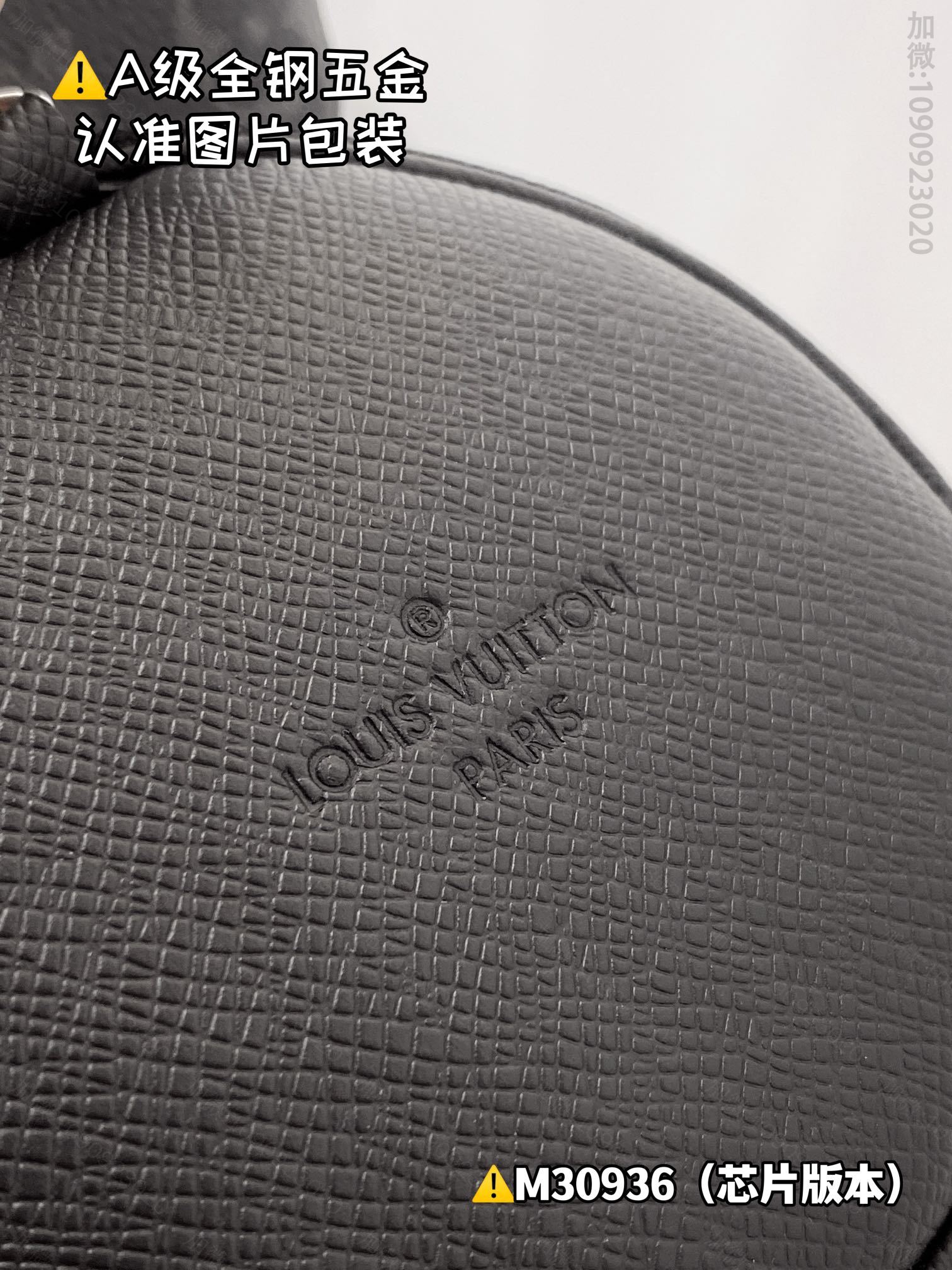 lv shoulder bag