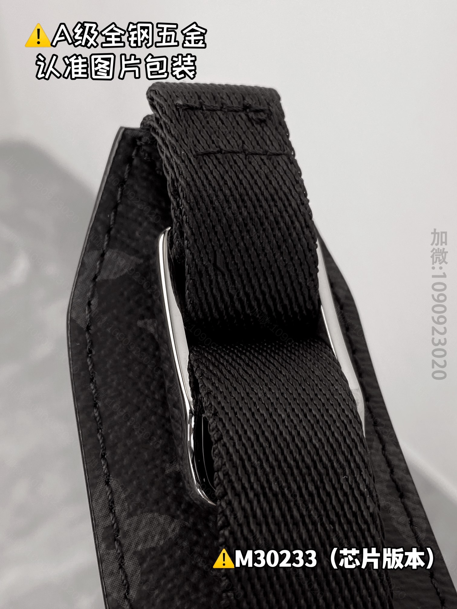 LV replica bag