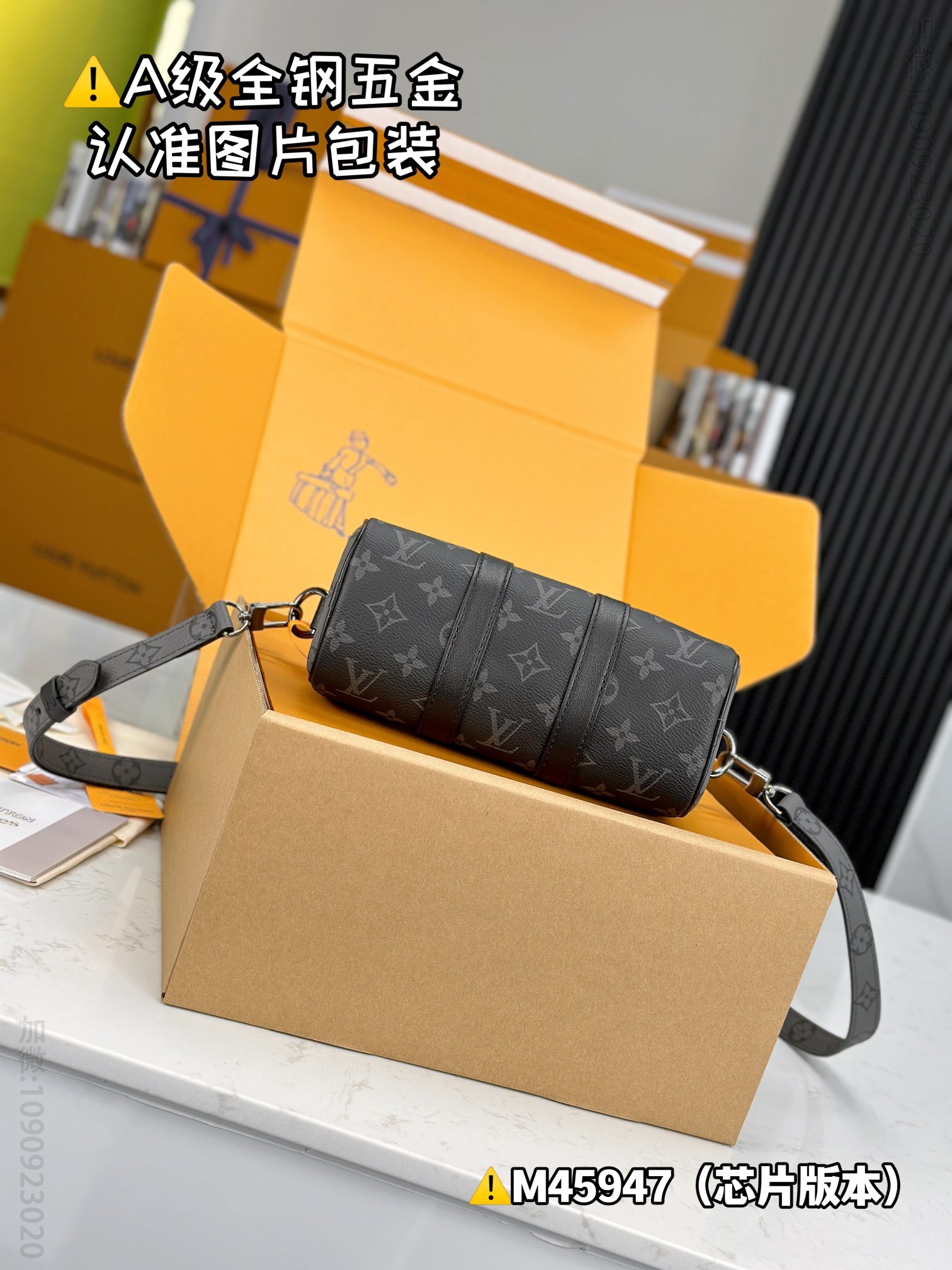 LV KEEPALL XS LV handbag  M45947 replica LV handbag M45947 
