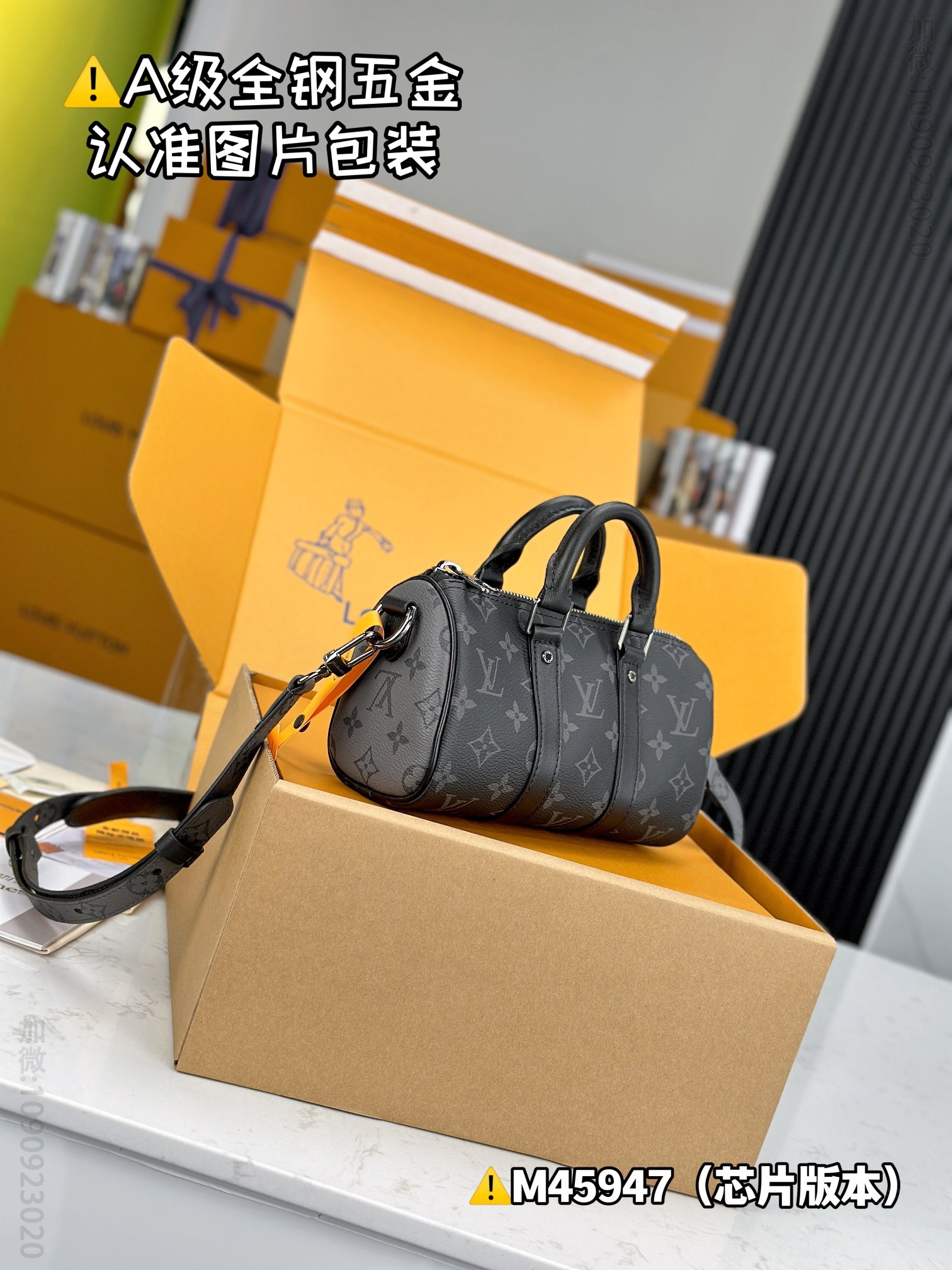 LV KEEPALL XS LV handbag  M45947 replica LV handbag M45947 