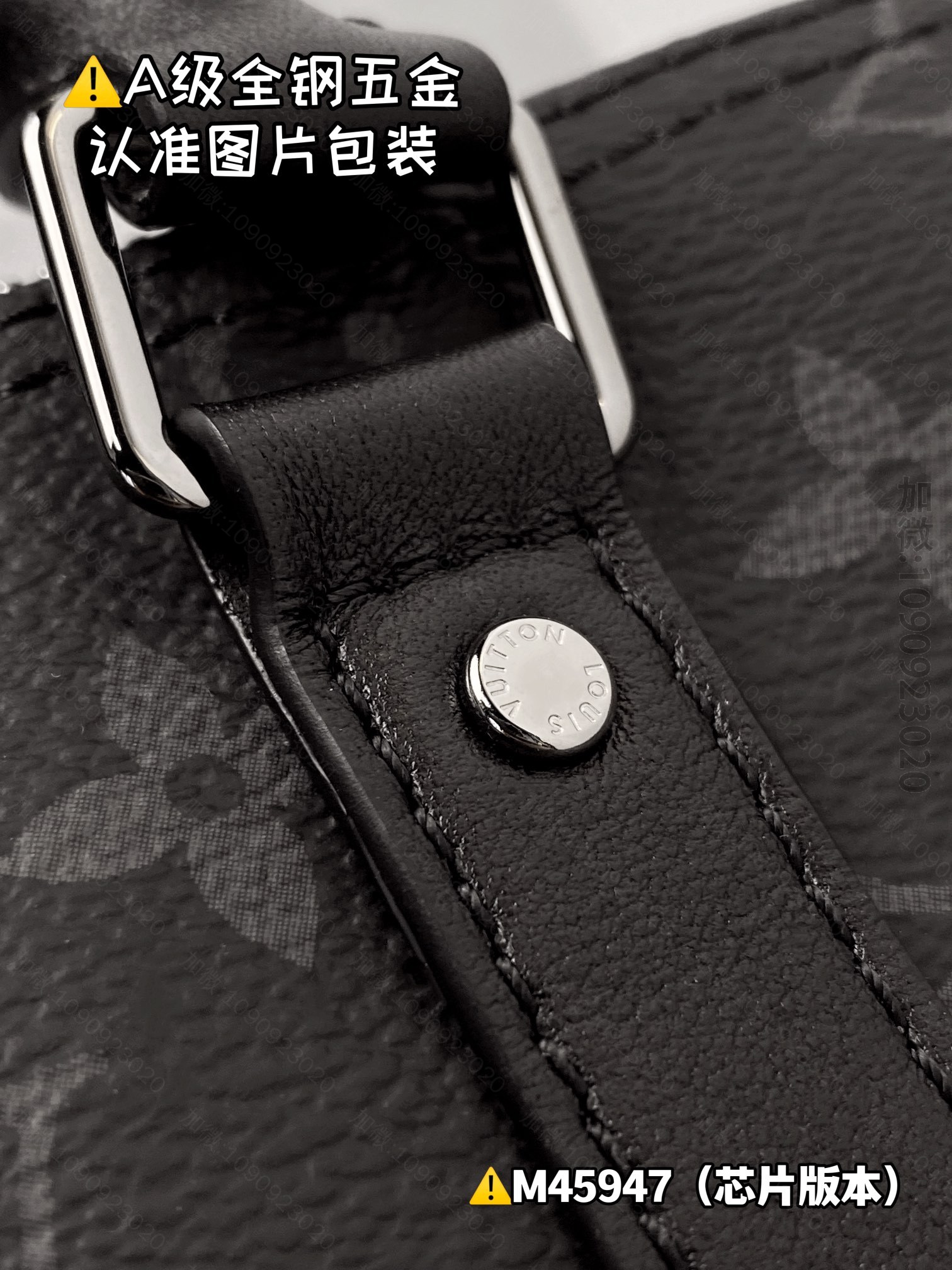 replica LV Handbag