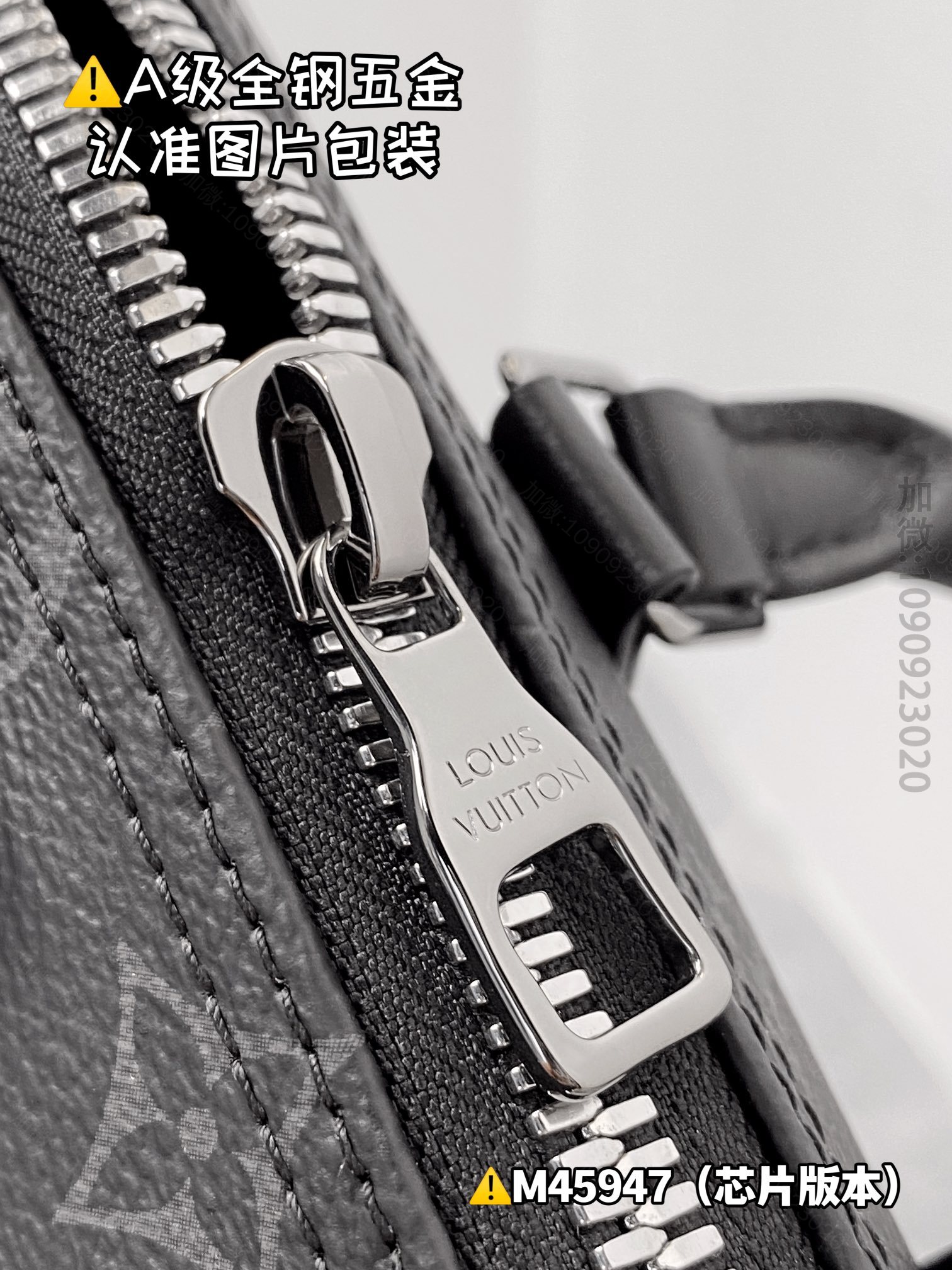 replica LV Handbag