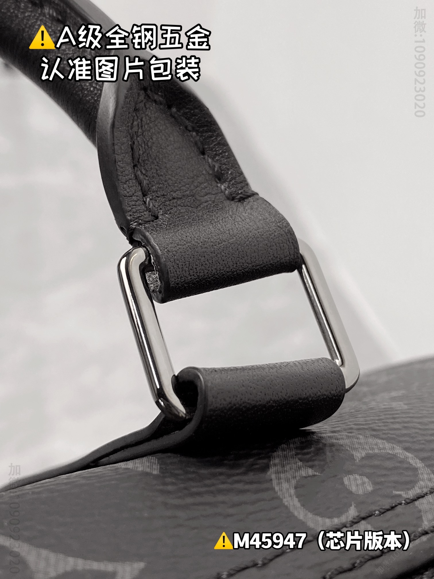 replica LV Handbag