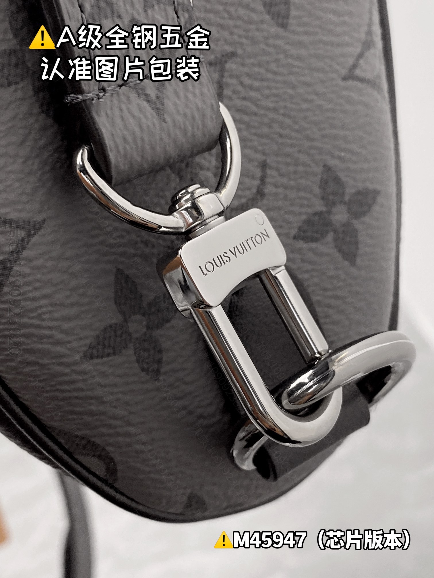 replica LV Handbag