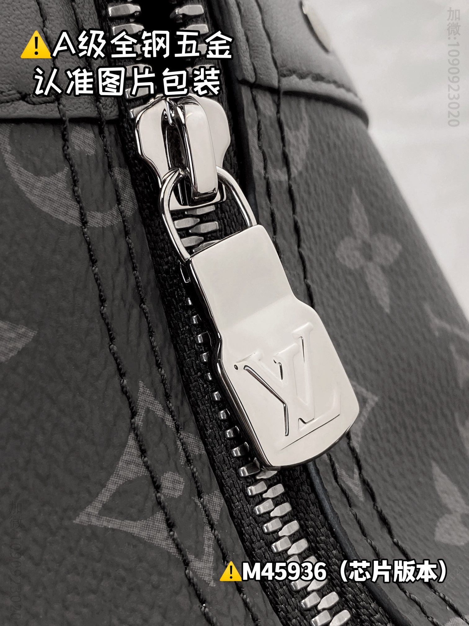 LV CITY KEEPALL LV Handbag  M45936 replica LV Handbag M45936