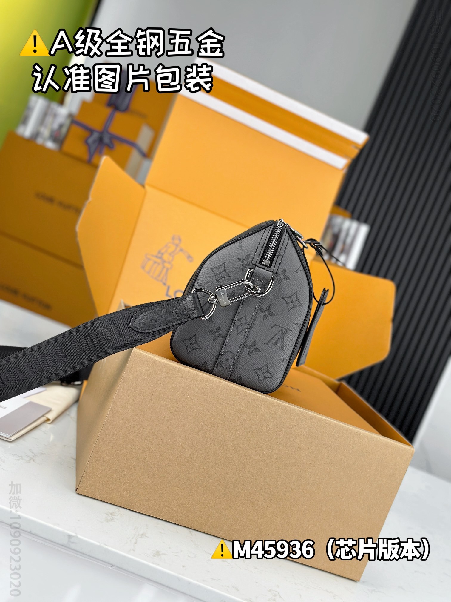 LV CITY KEEPALL LV Handbag  M45936 replica LV Handbag M45936