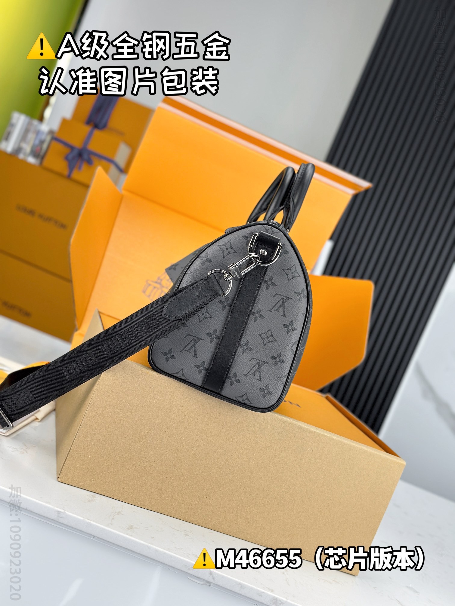 LV KEEPALL BANDOULI È RE 35 LV handbag M46655 replica LV Handbag M46655