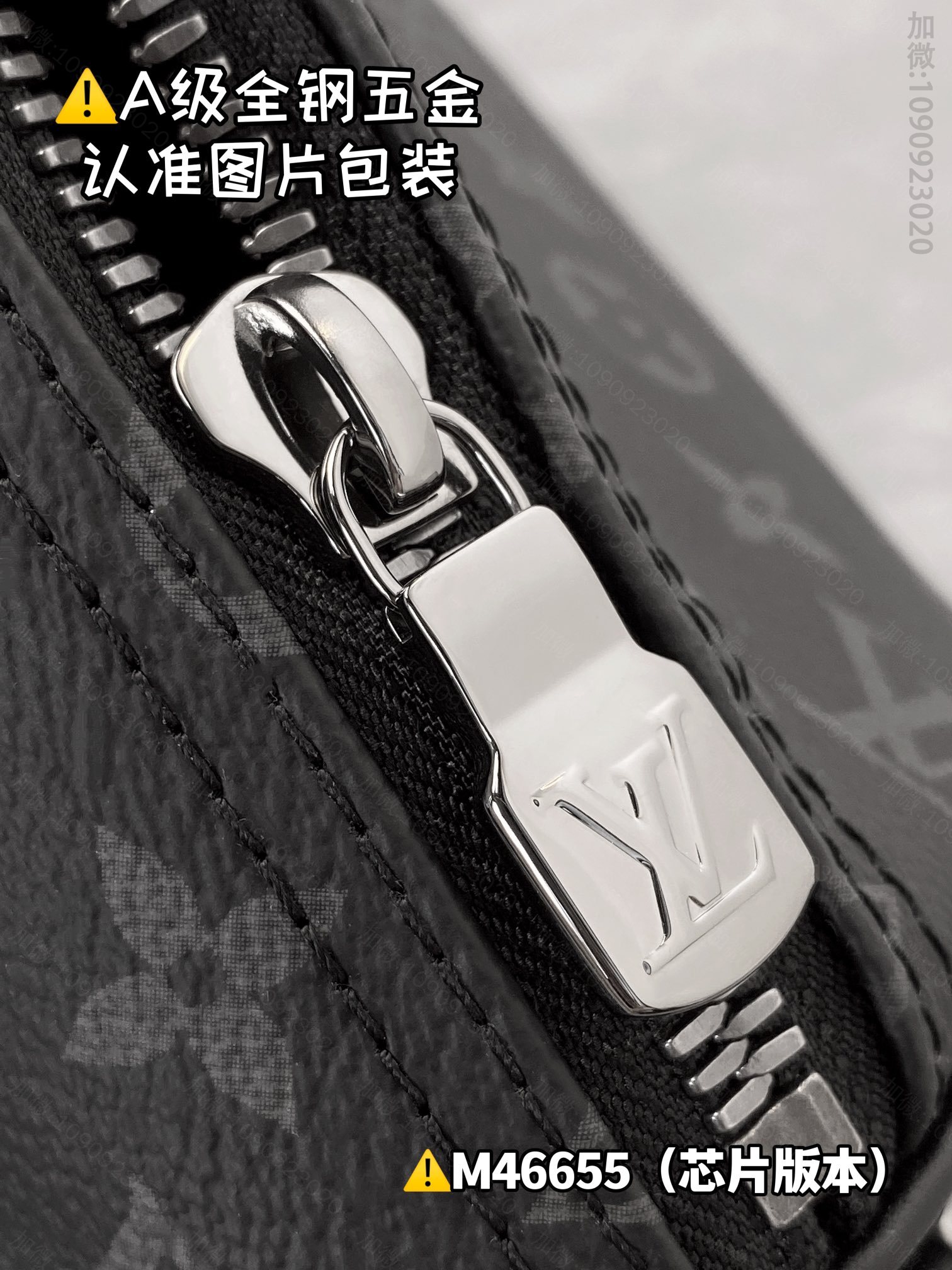 replica LV Handbag