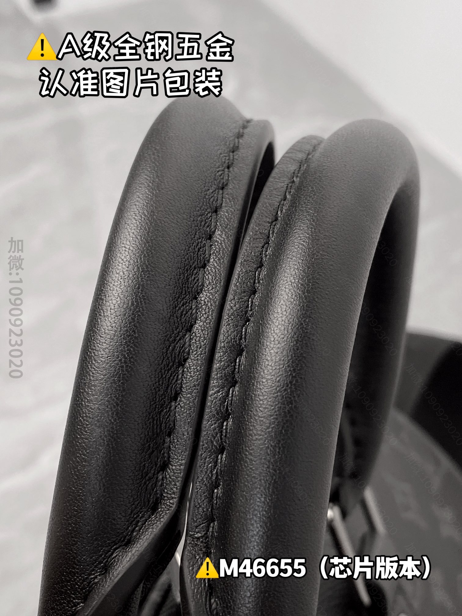 replica LV Handbag