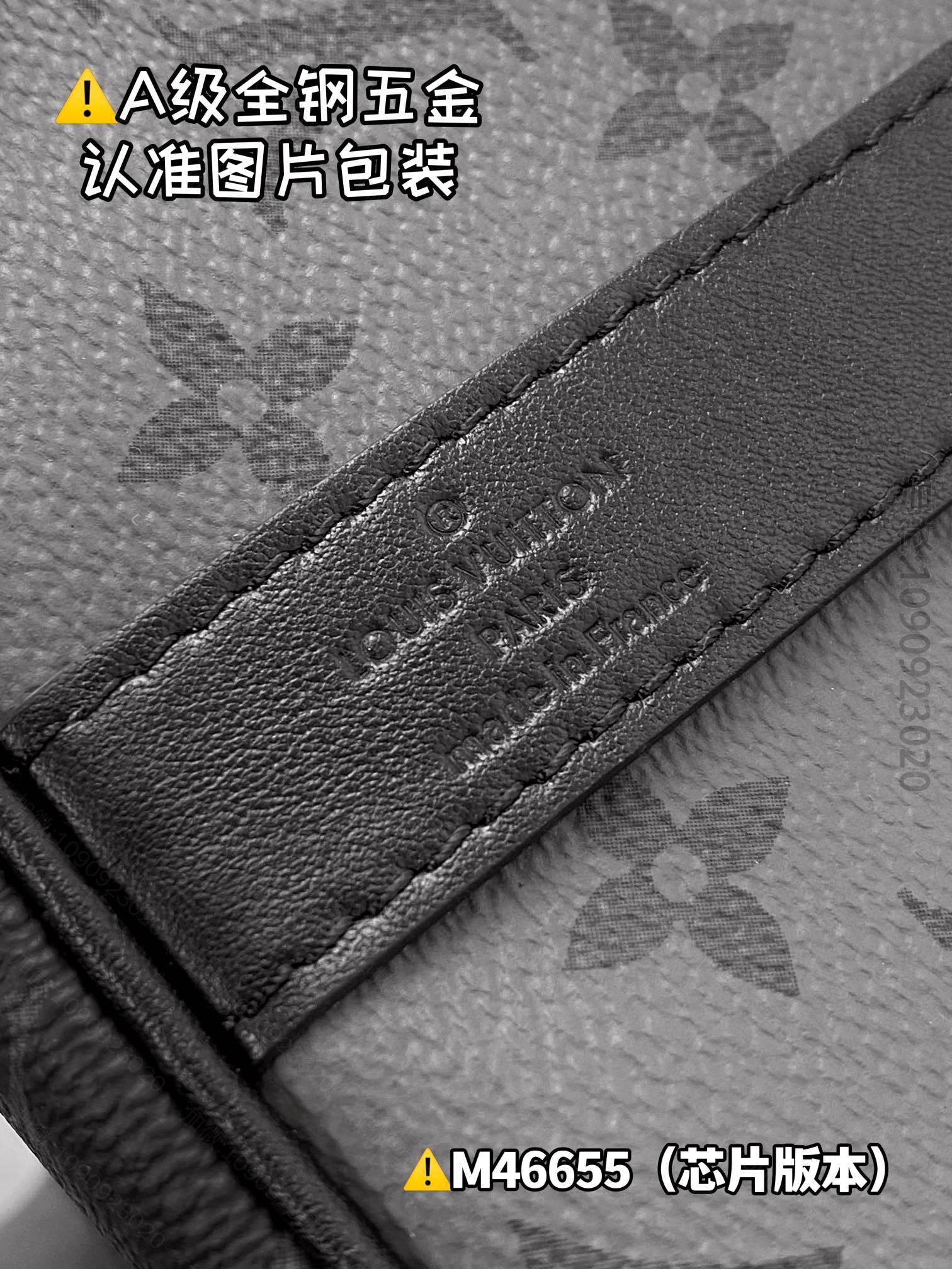 replica LV Handbag