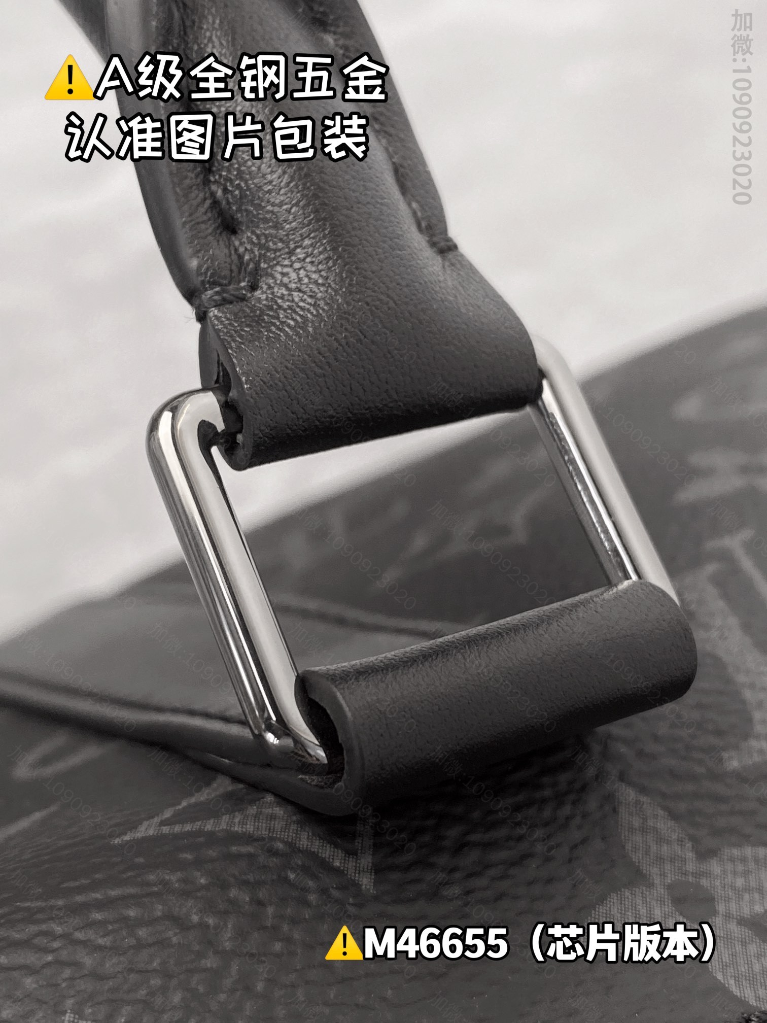replica LV Handbag