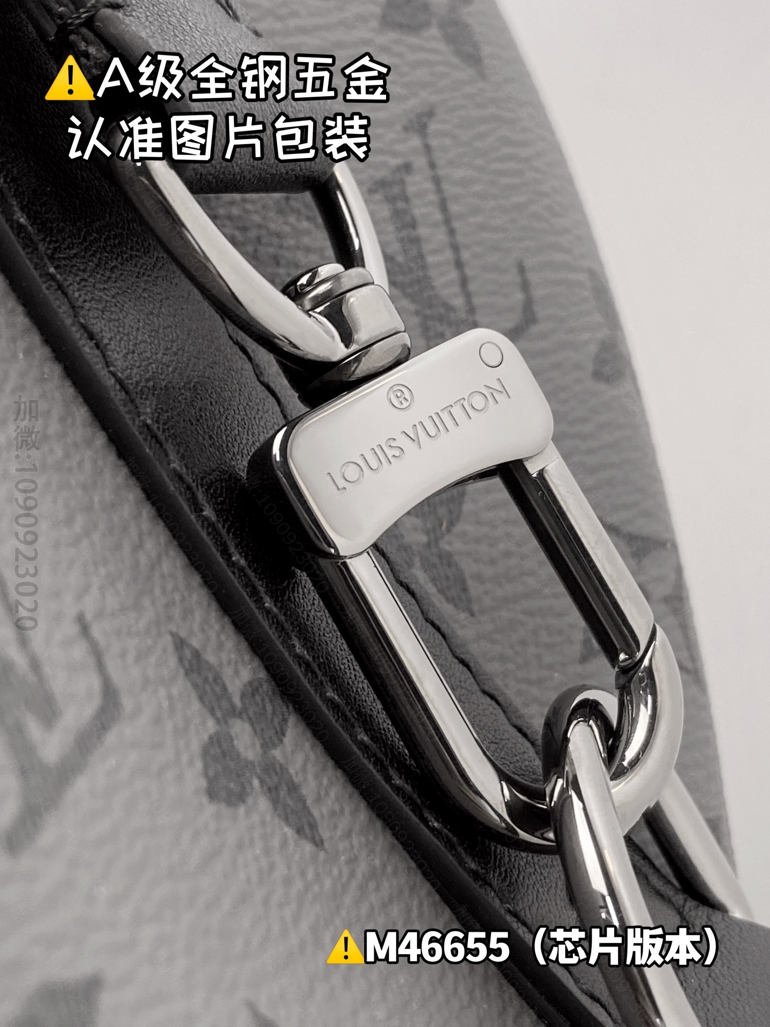 replica LV Handbag
