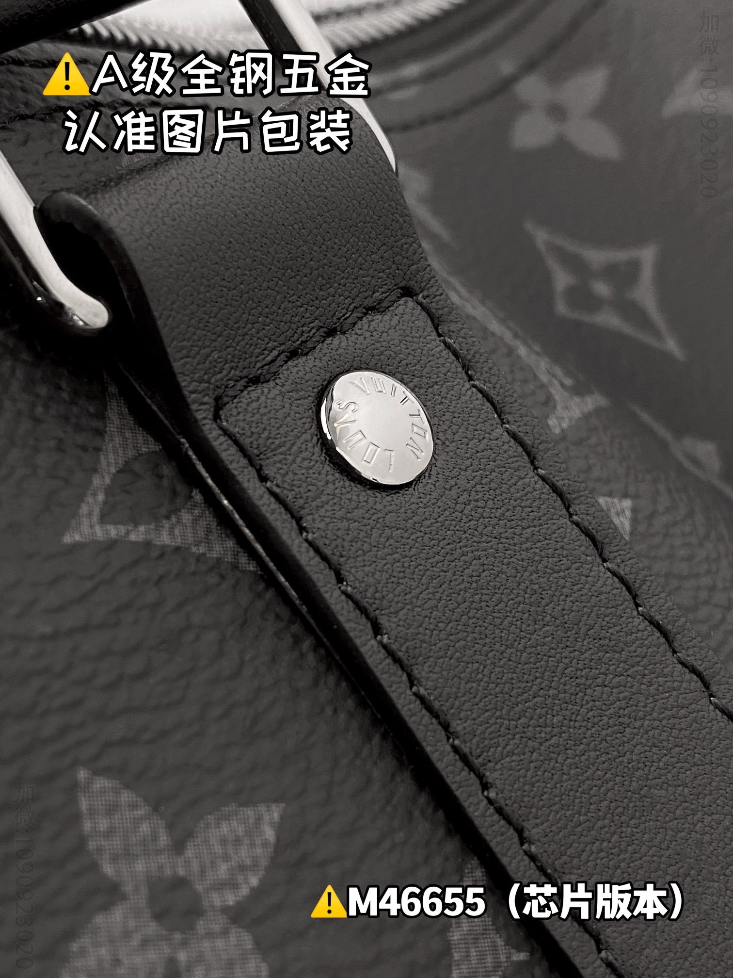 replica LV Handbag