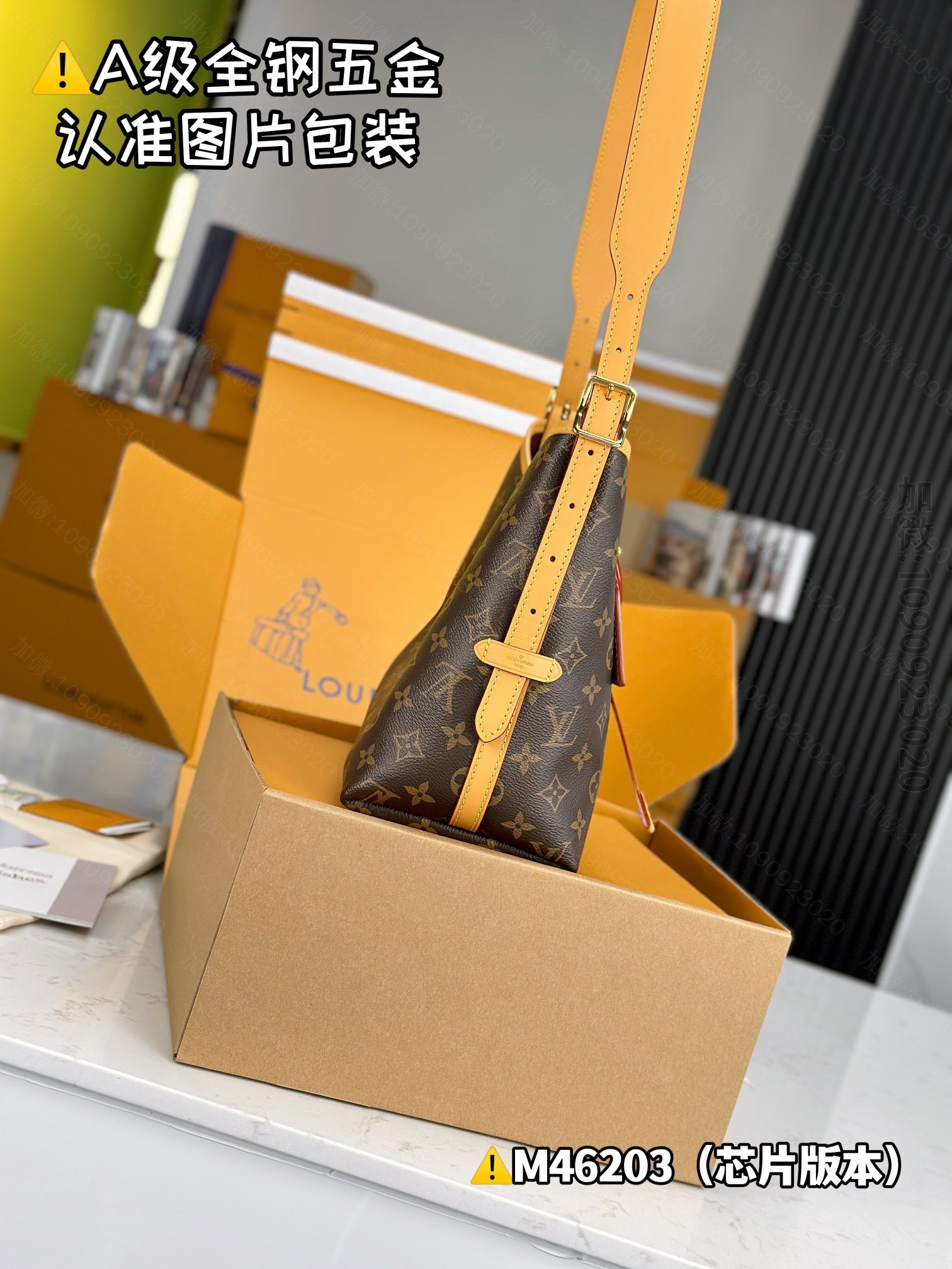 replica LV small handbag bag