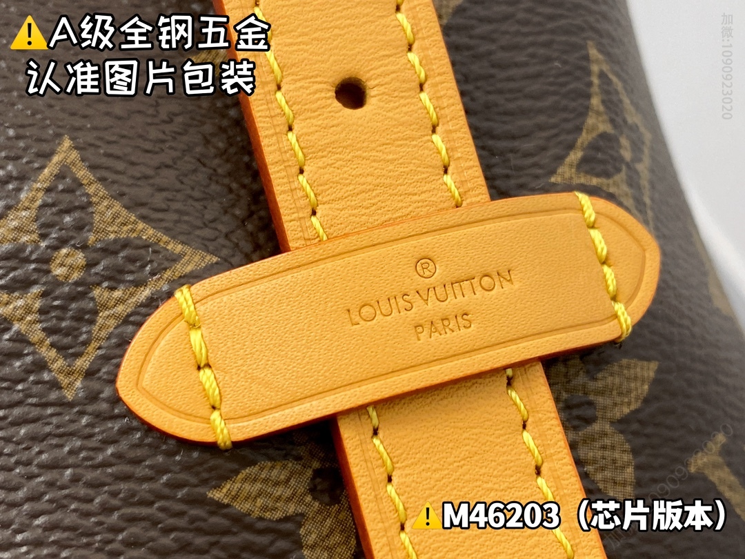 replica LV small handbag bag
