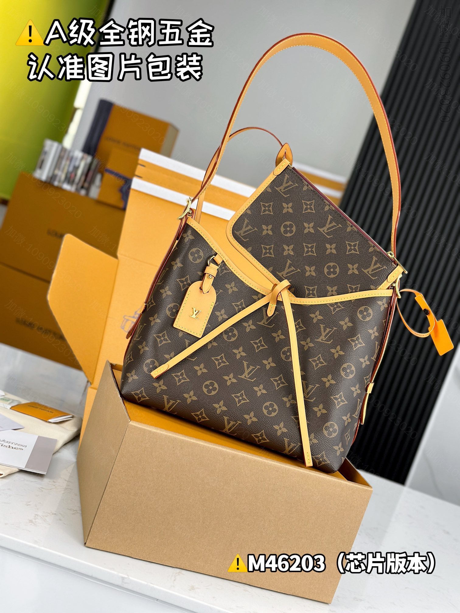 replica LV small handbag bag