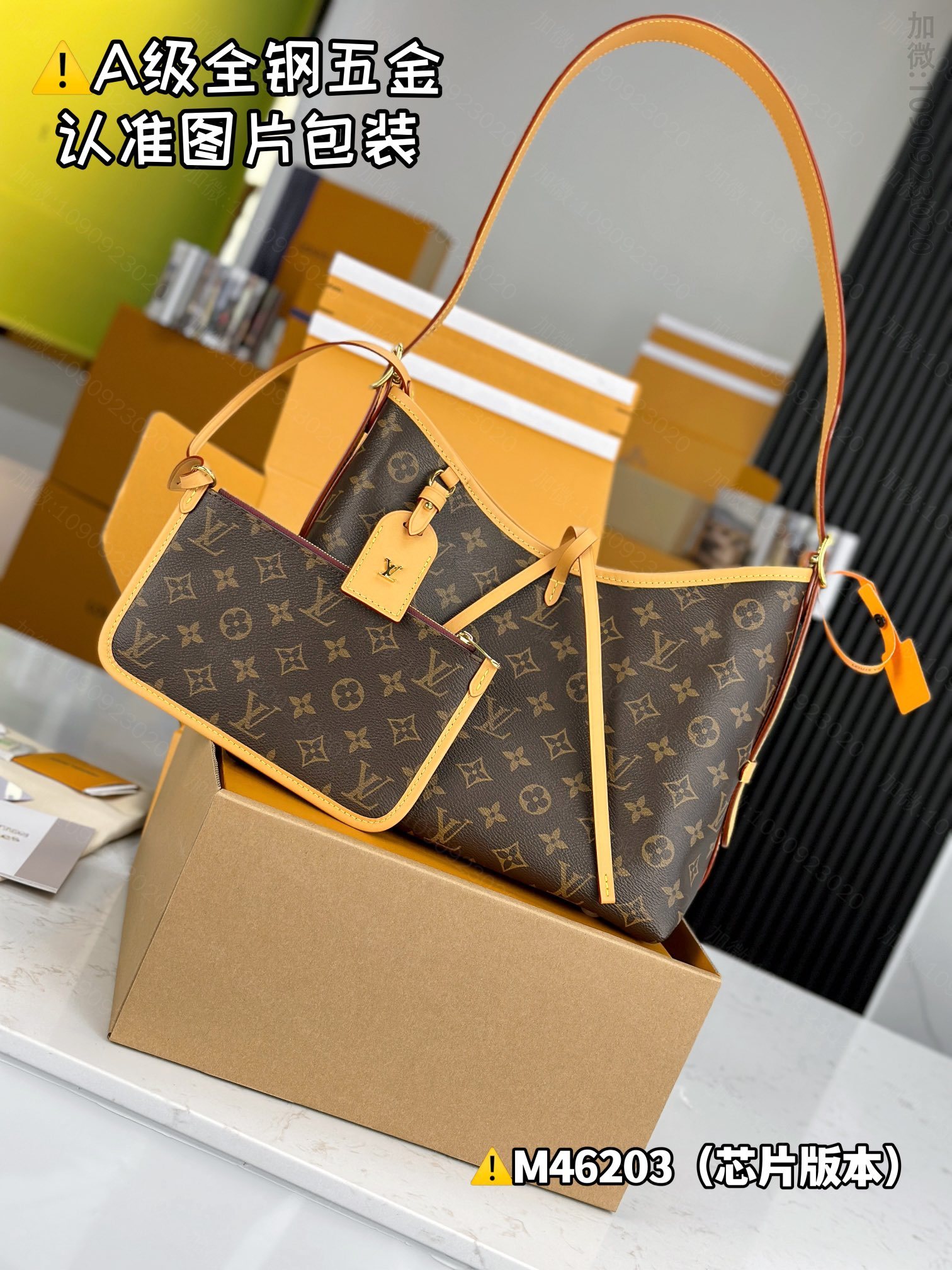 replica LV small handbag bag