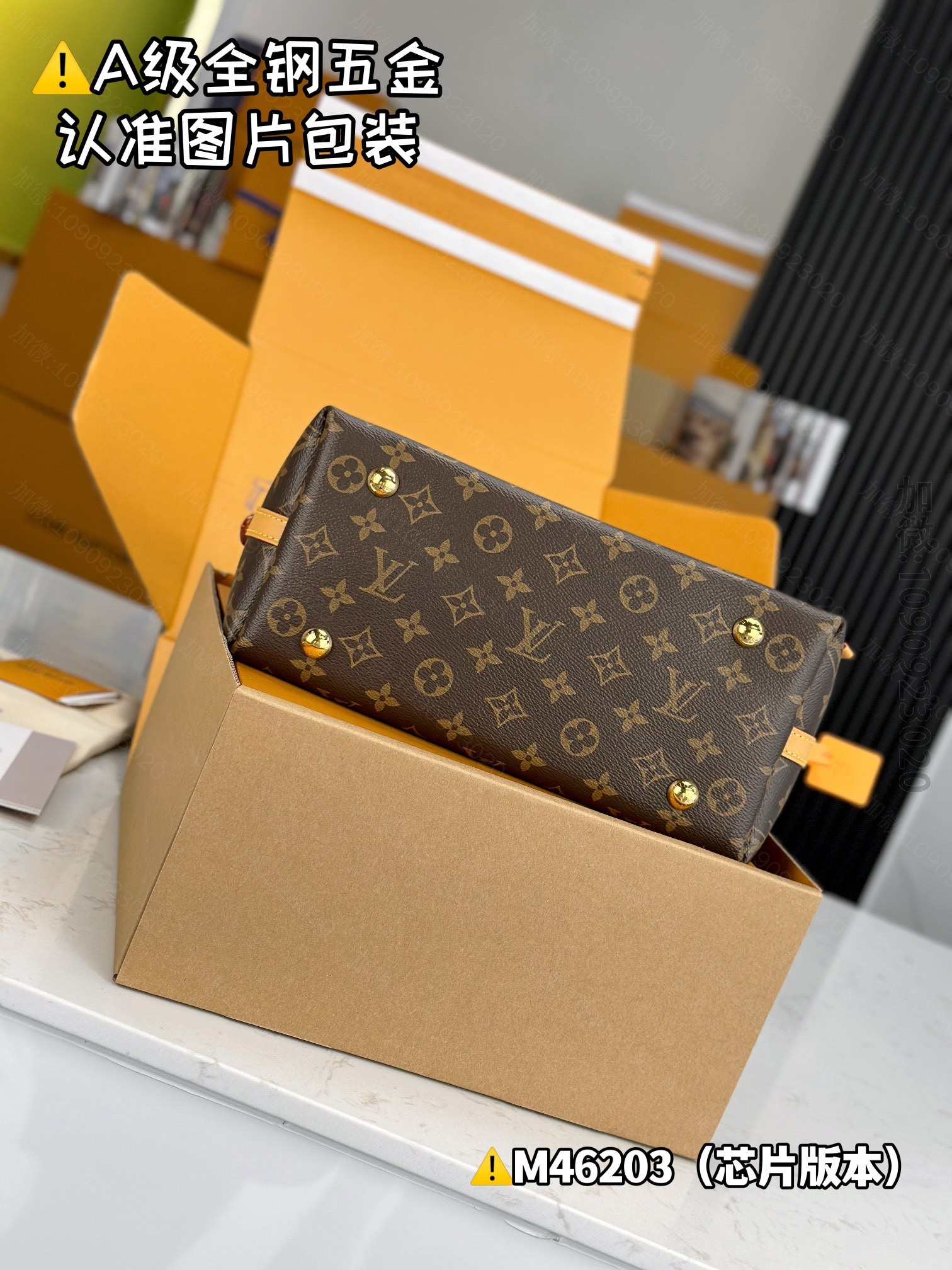 replica LV small handbag bag