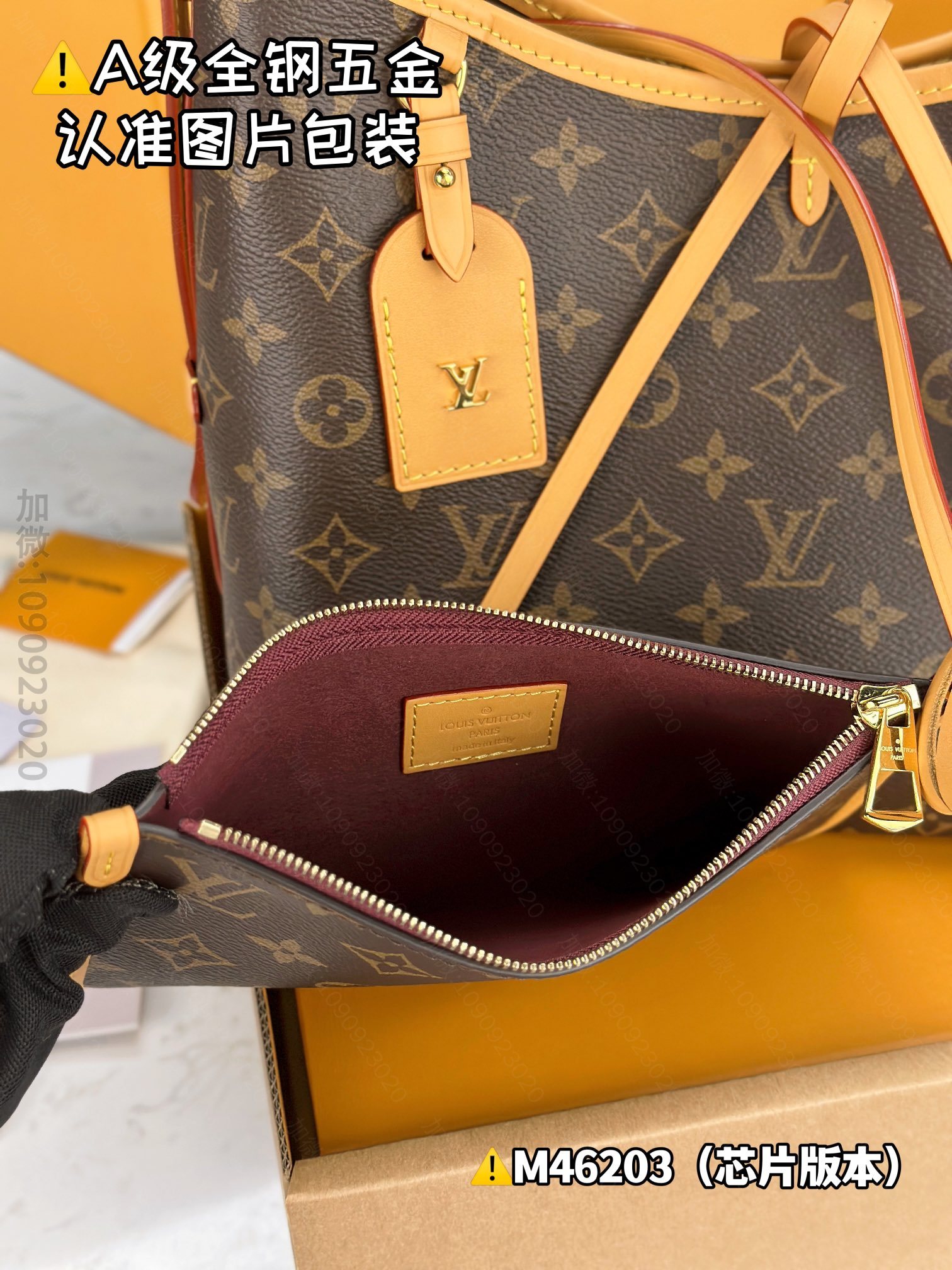 replica LV small handbag bag