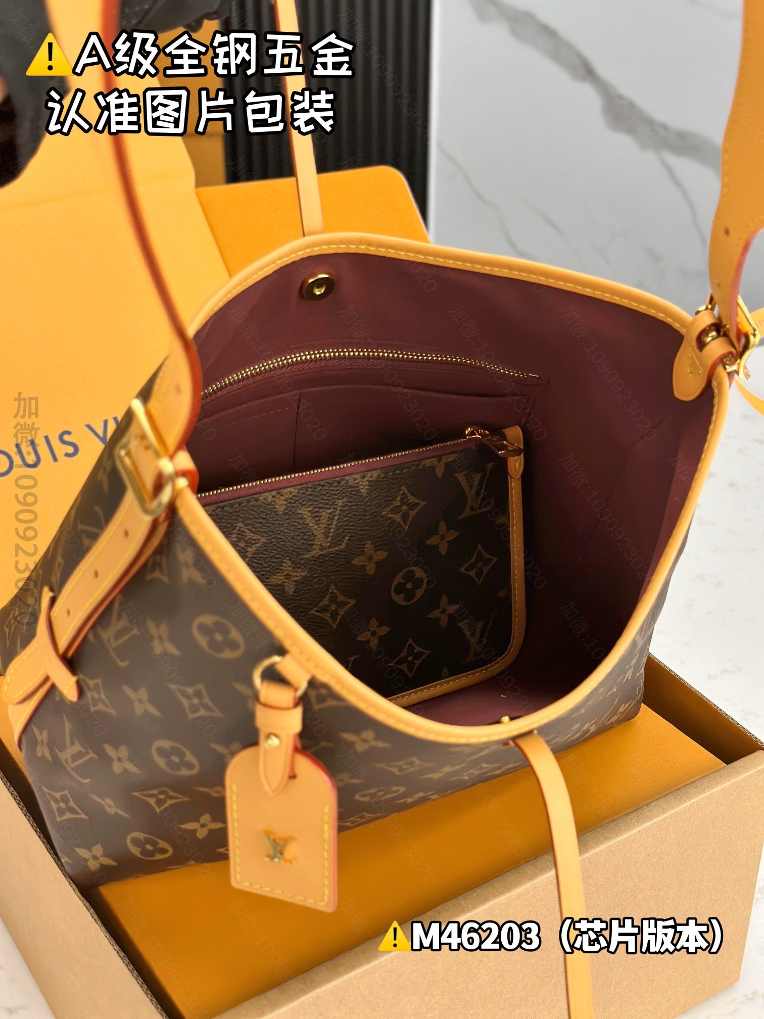 replica LV small handbag bag