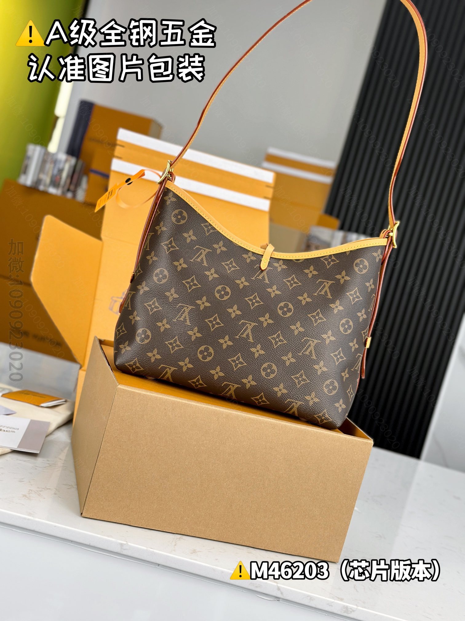 replica LV small handbag bag
