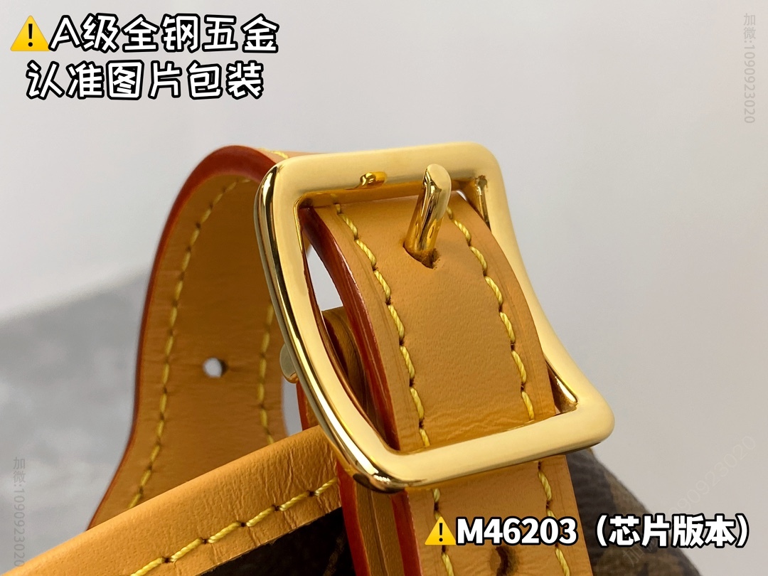 replica LV small handbag bag