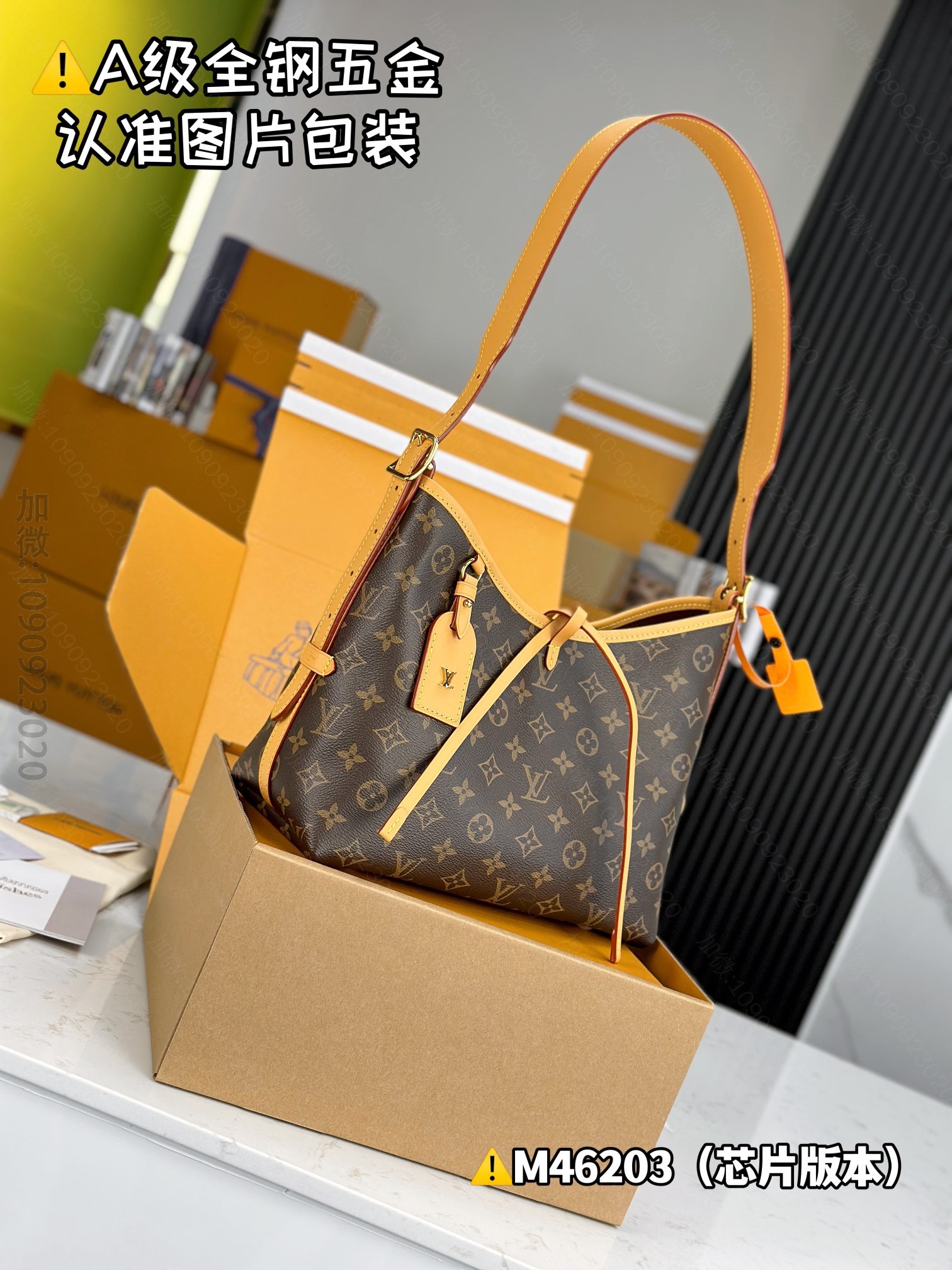 replica LV small handbag bag