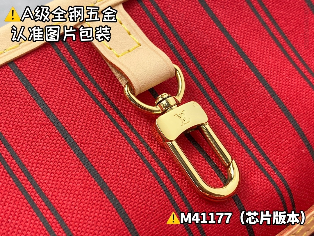 replica LV Medium Handbag