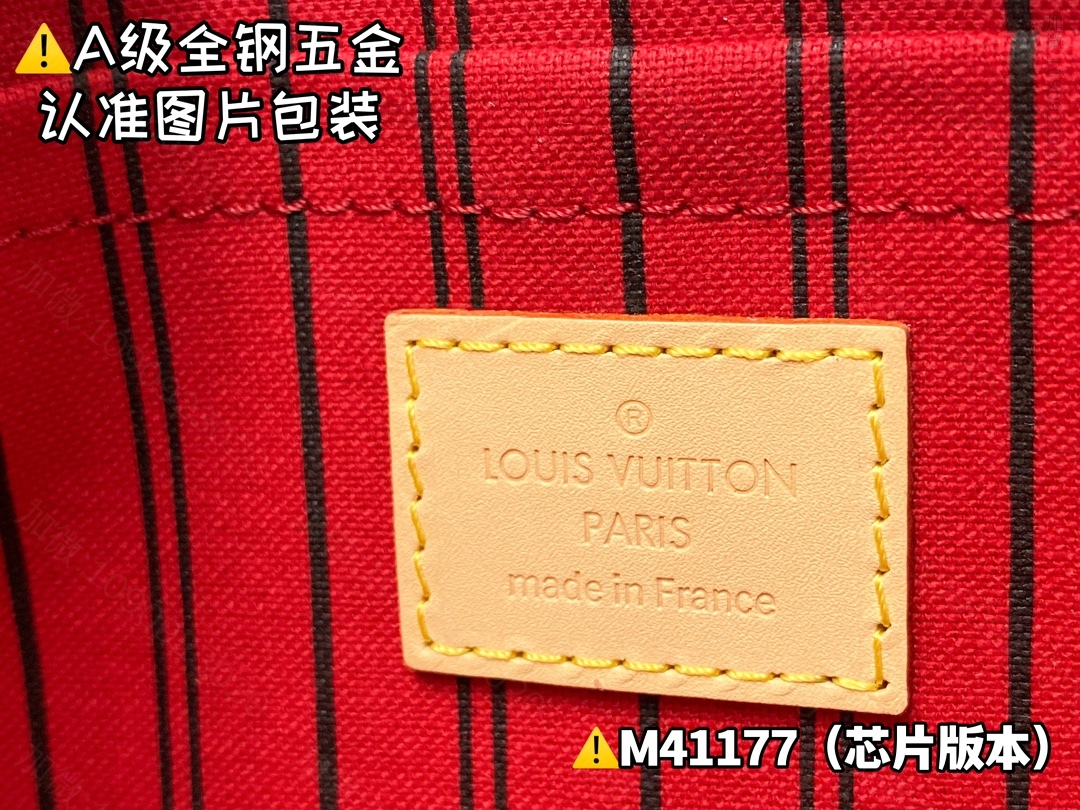 replica LV Medium Handbag