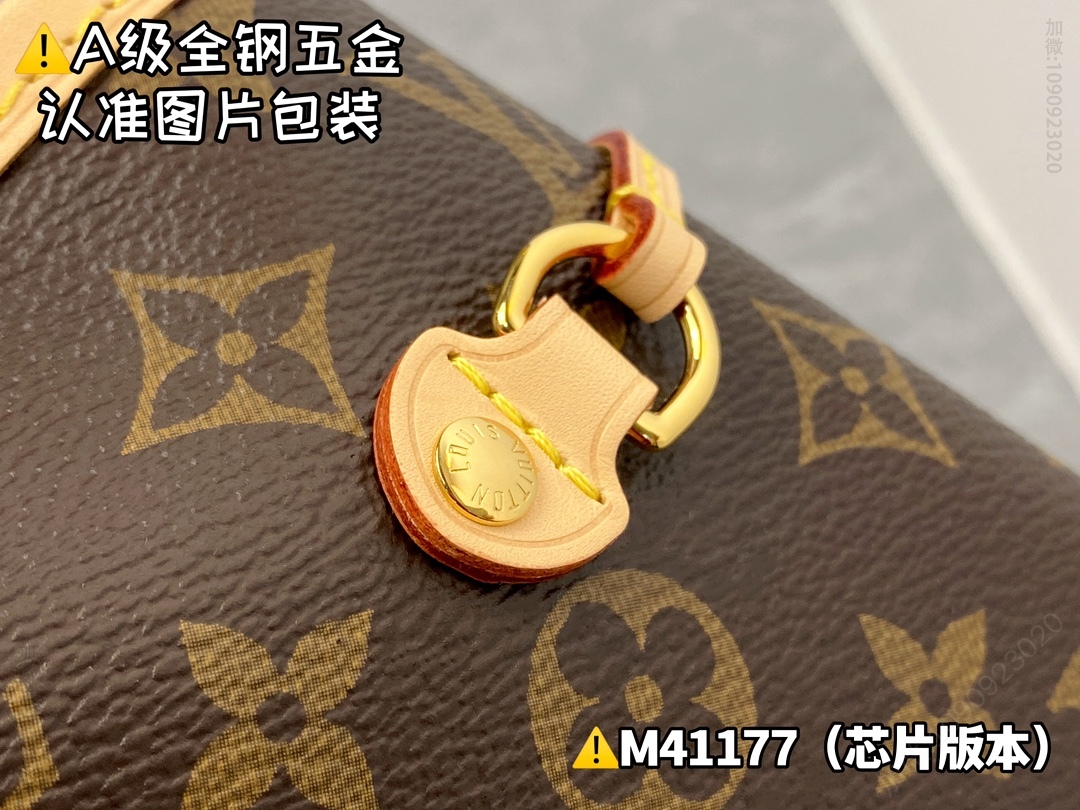 replica LV Medium Handbag