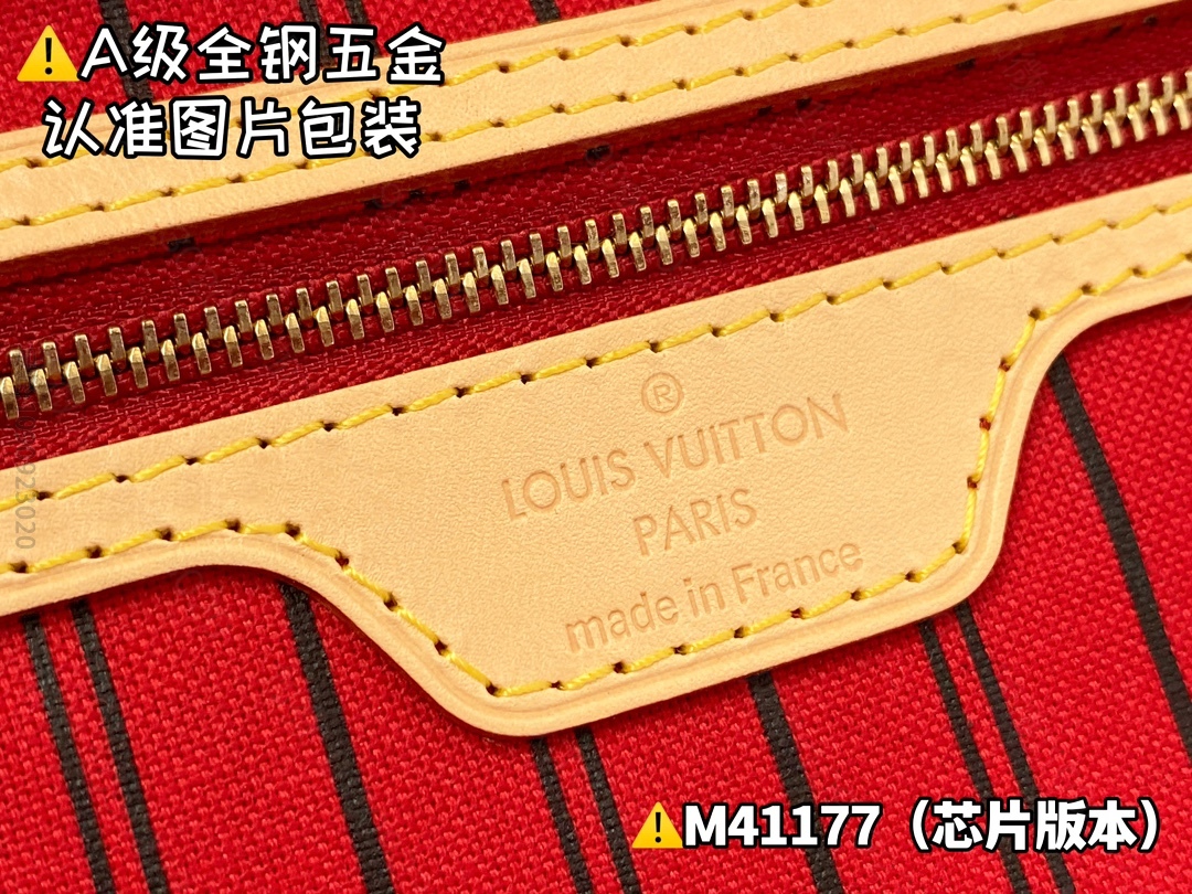 replica LV Medium Handbag