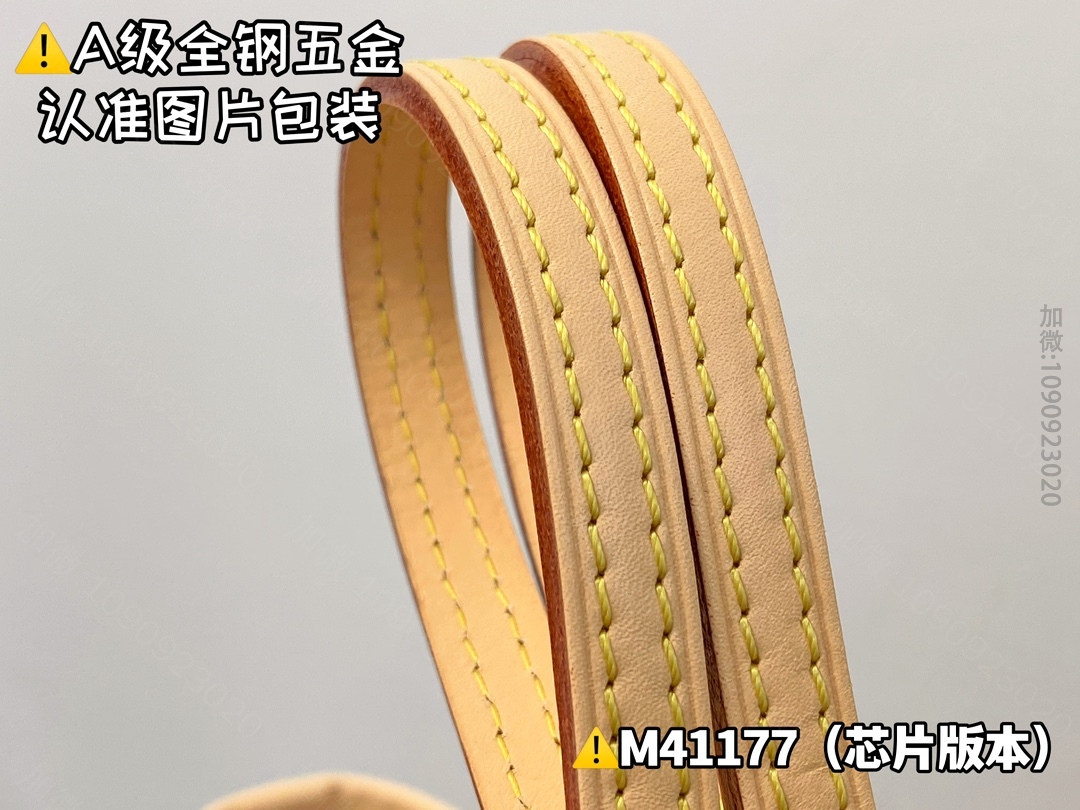 replica LV Medium Handbag