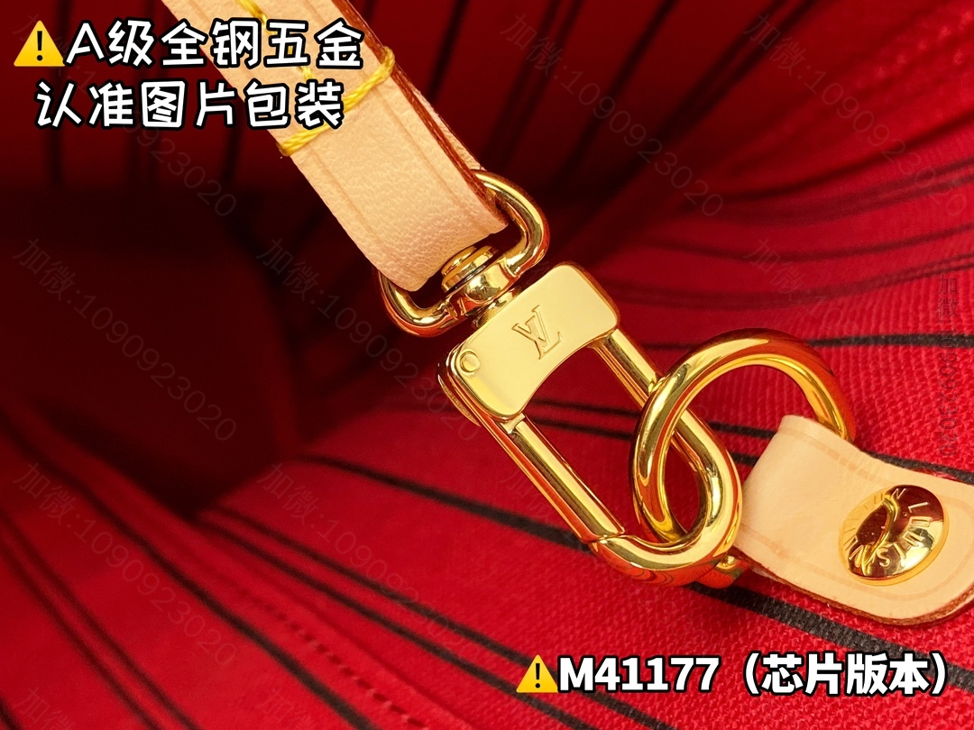 replica LV Medium Handbag