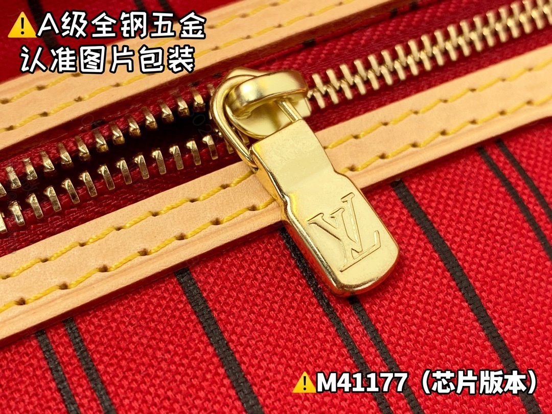 replica LV Medium Handbag