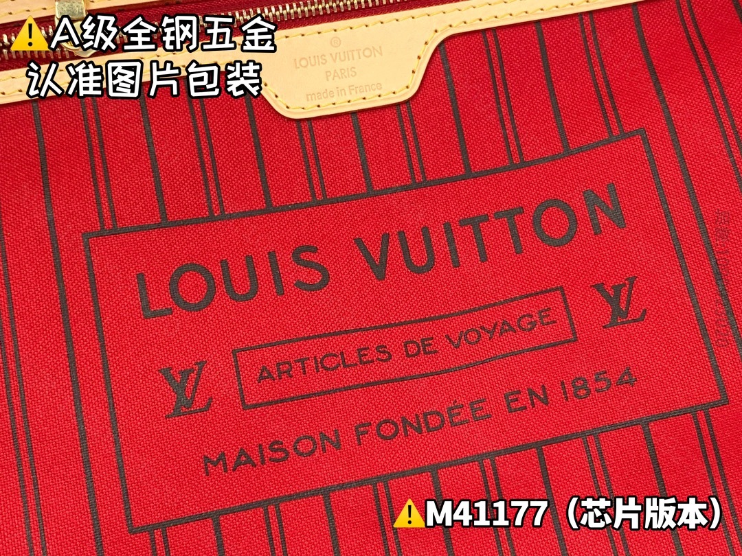 replica LV Medium Handbag