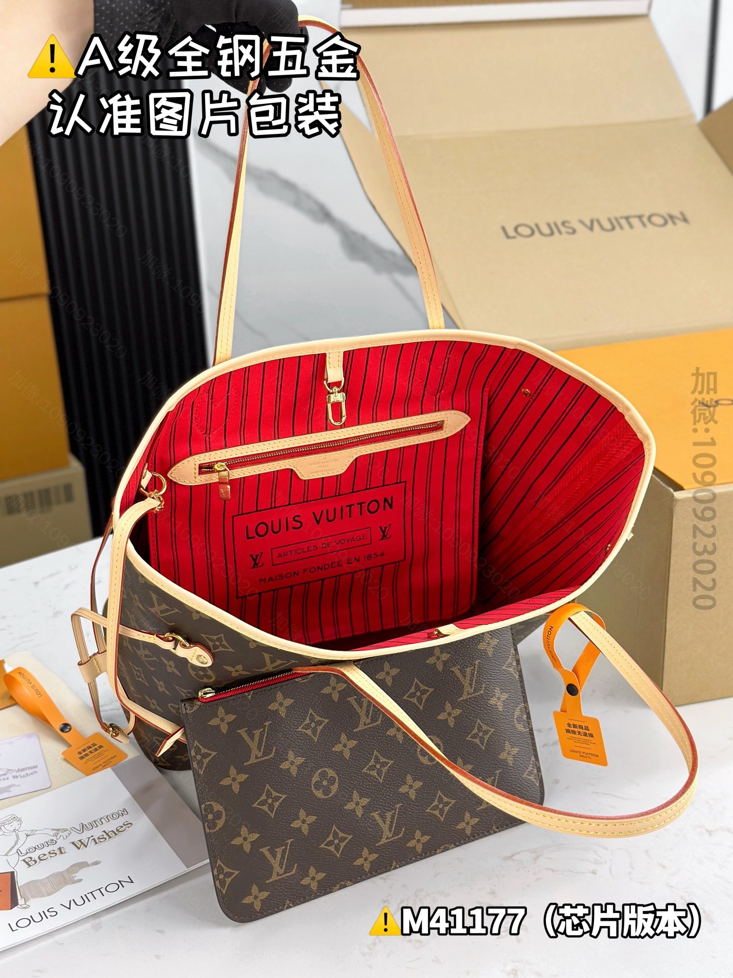 replica LV Medium Handbag